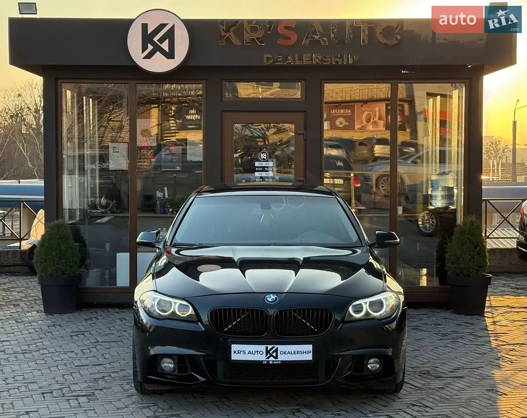 2015 BMW 5er - мініатюра 3