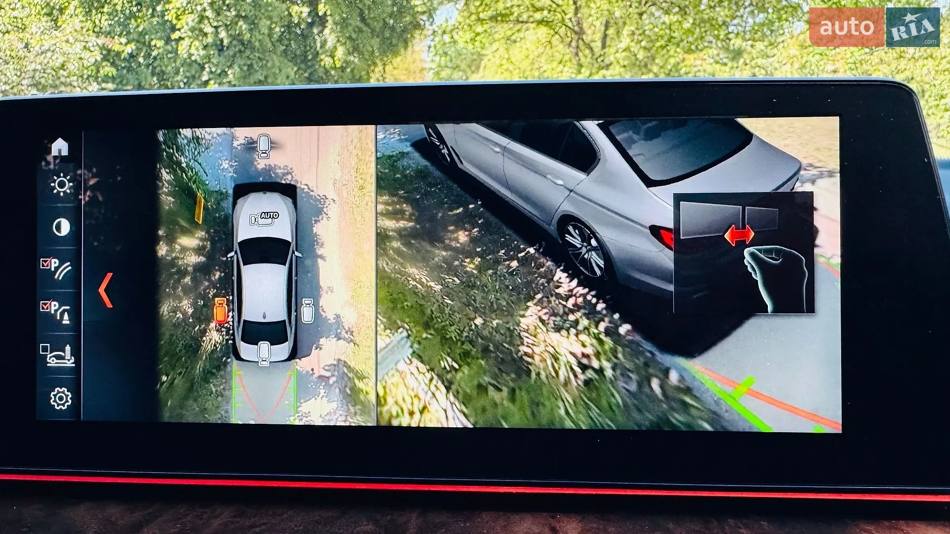 BMW 5 Series 2018 VIN WBAJA7C56JWC74853 фото оголошення 45 з 72