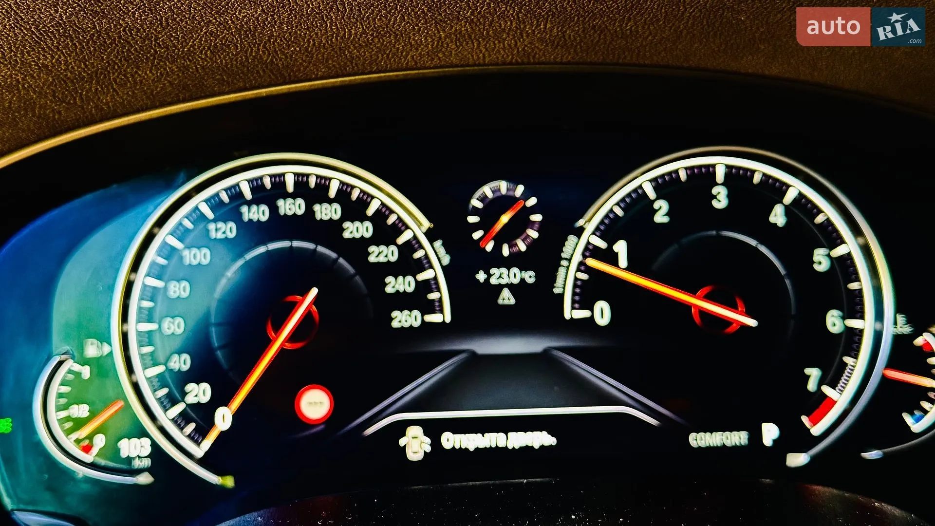 BMW 5 Series 2018 VIN WBAJA7C56JWC74853 фото оголошення 55 з 72