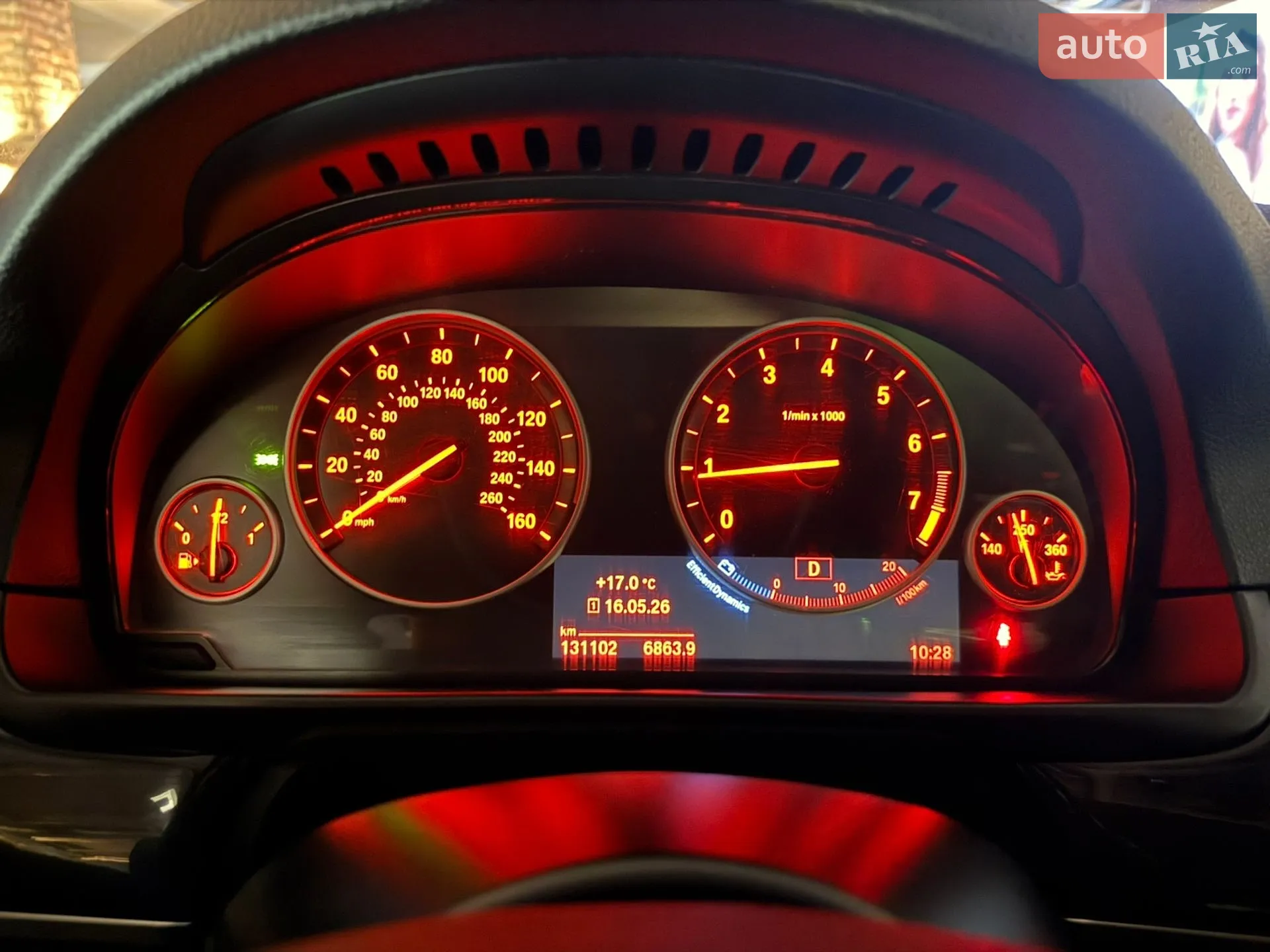 2015 BMW 5er - мініатюра 10