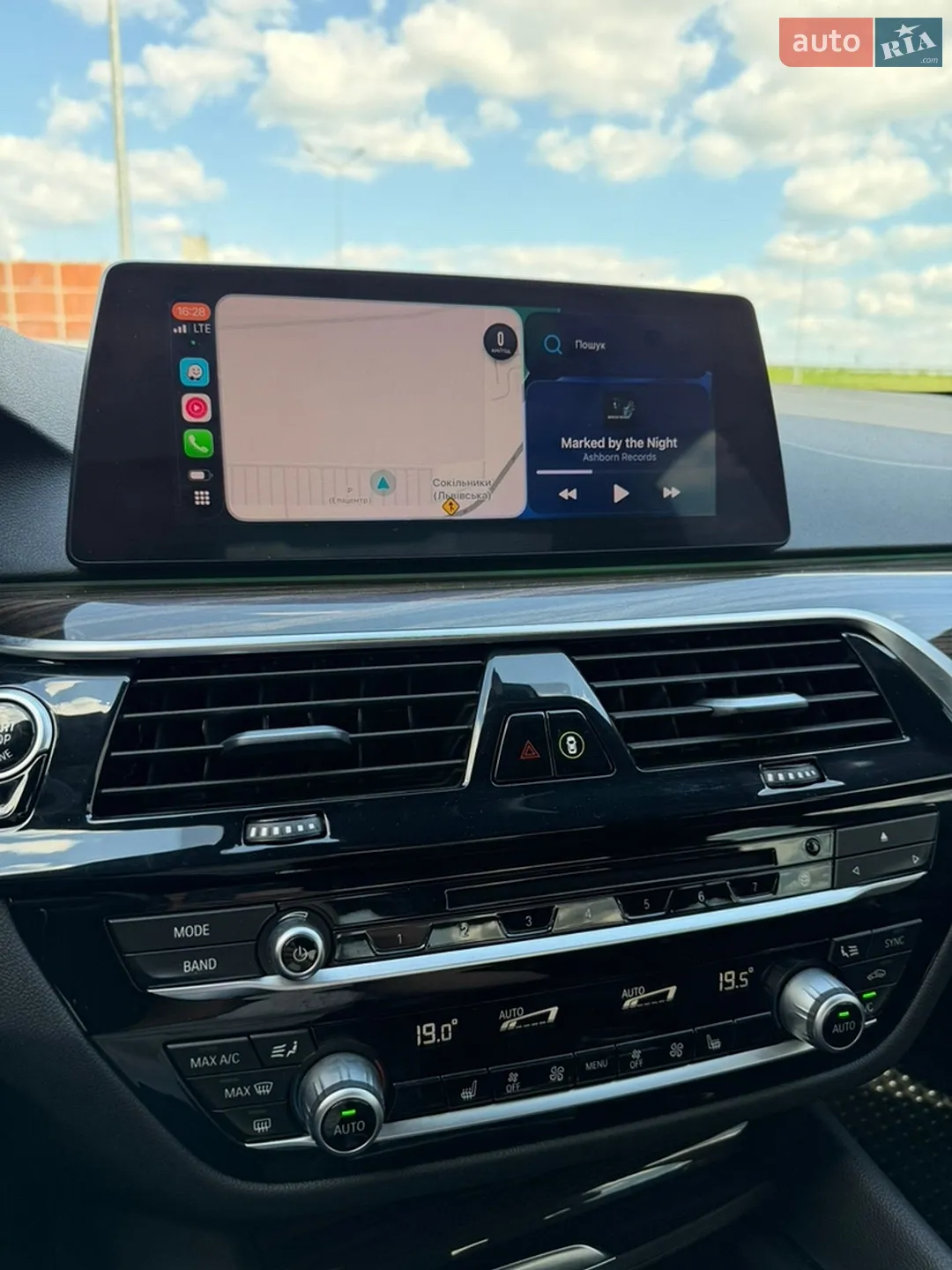 2019 BMW 5er - мініатюра 15