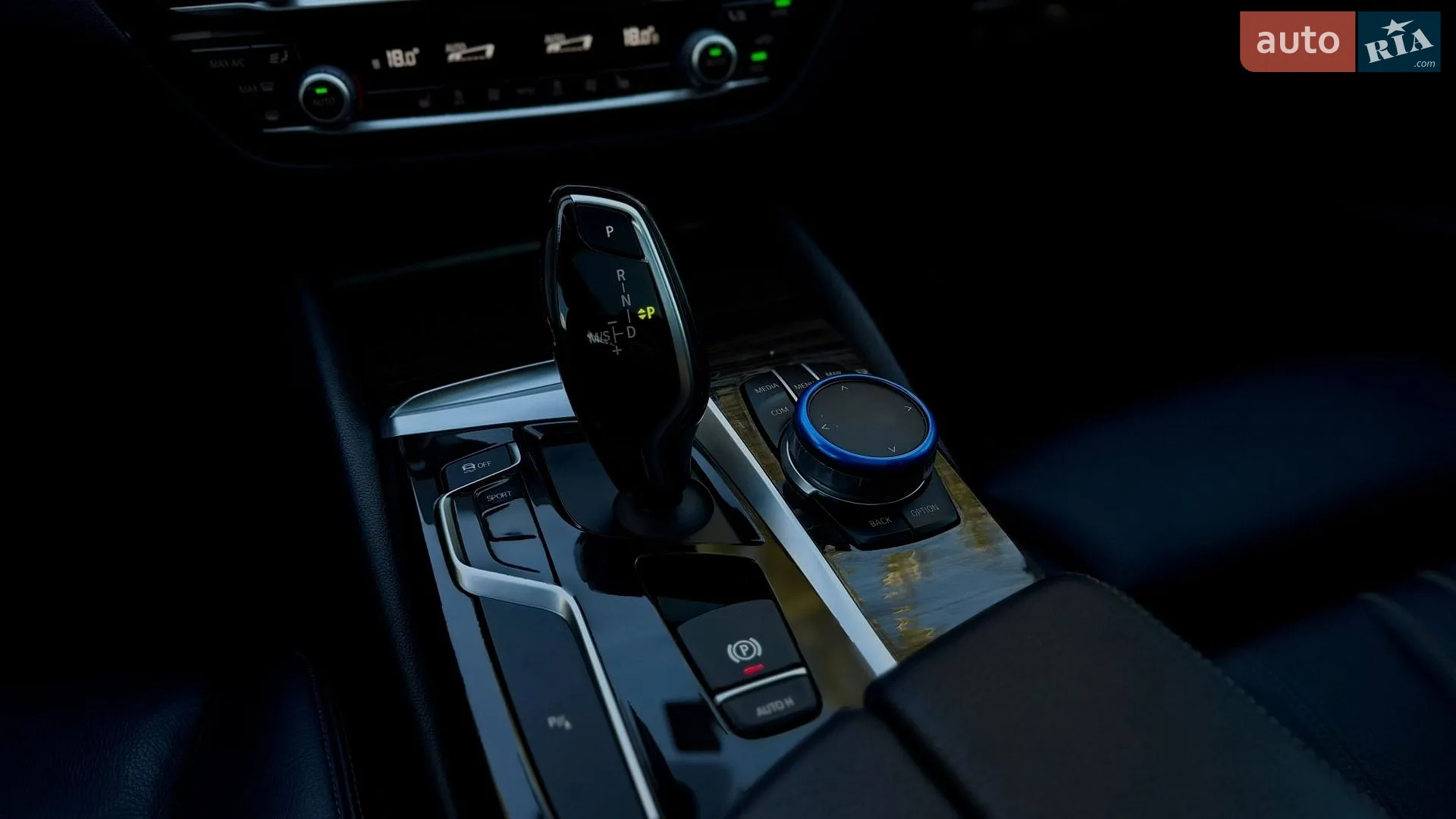 2017 BMW 5er - мініатюра 50