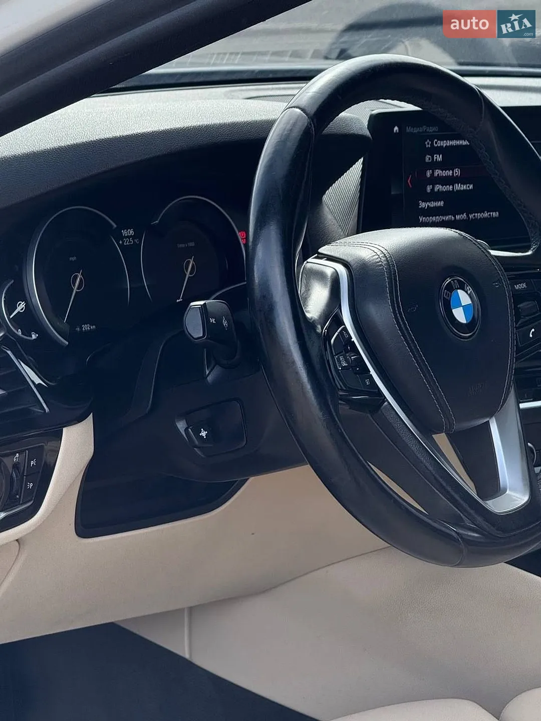 2017 BMW 5er - мініатюра 8