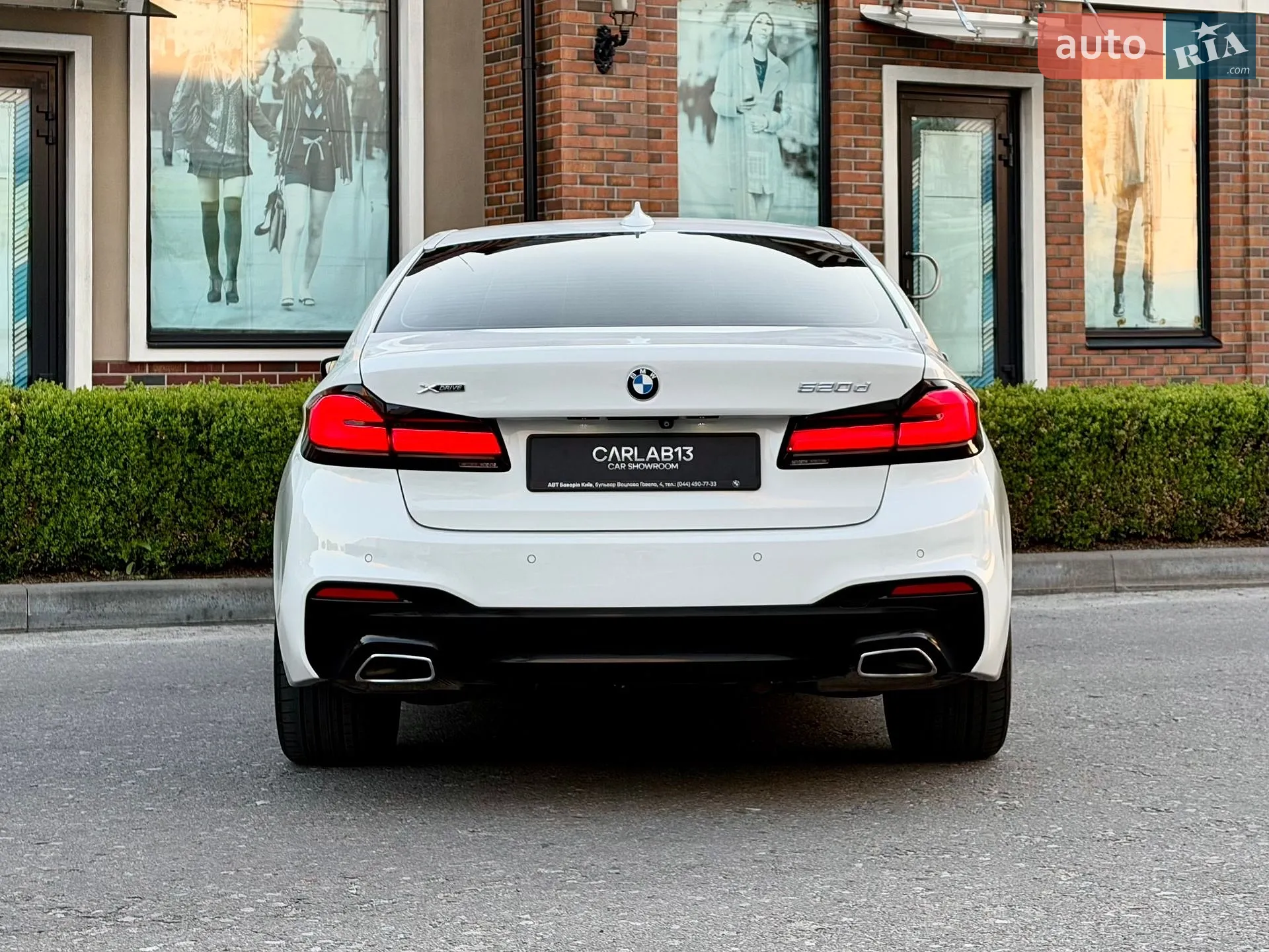 2017 BMW 5er - мініатюра 13
