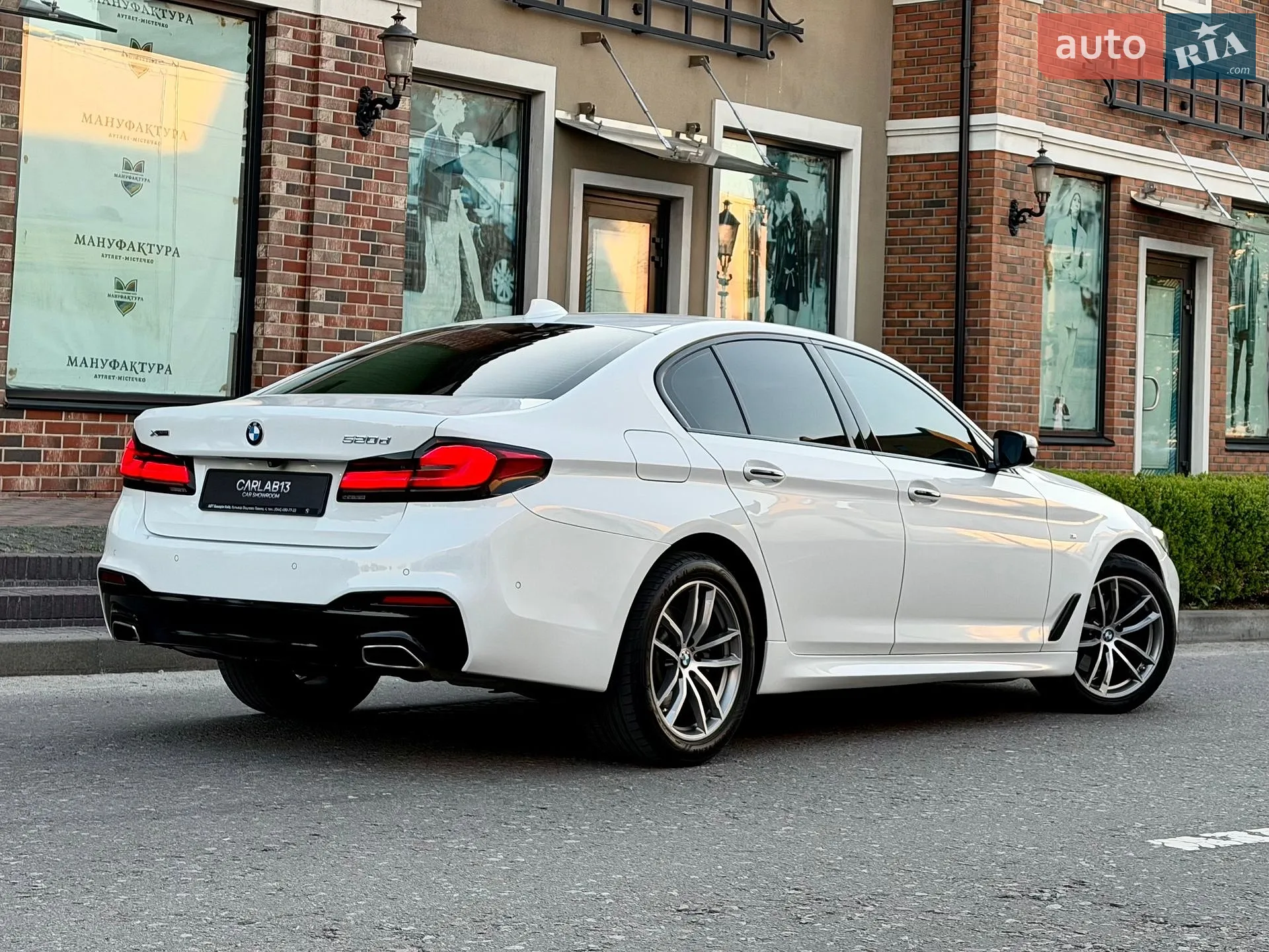 2017 BMW 5er - мініатюра 16