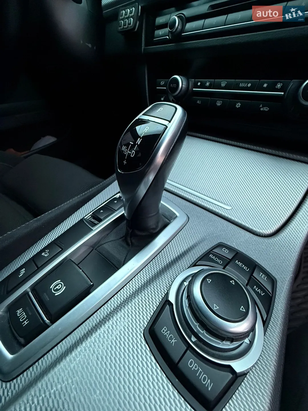 2012 BMW 5er - мініатюра 17