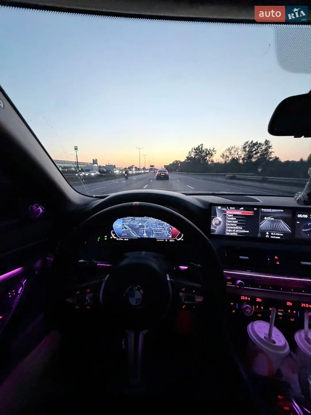 2014 BMW 5er - мініатюра 2