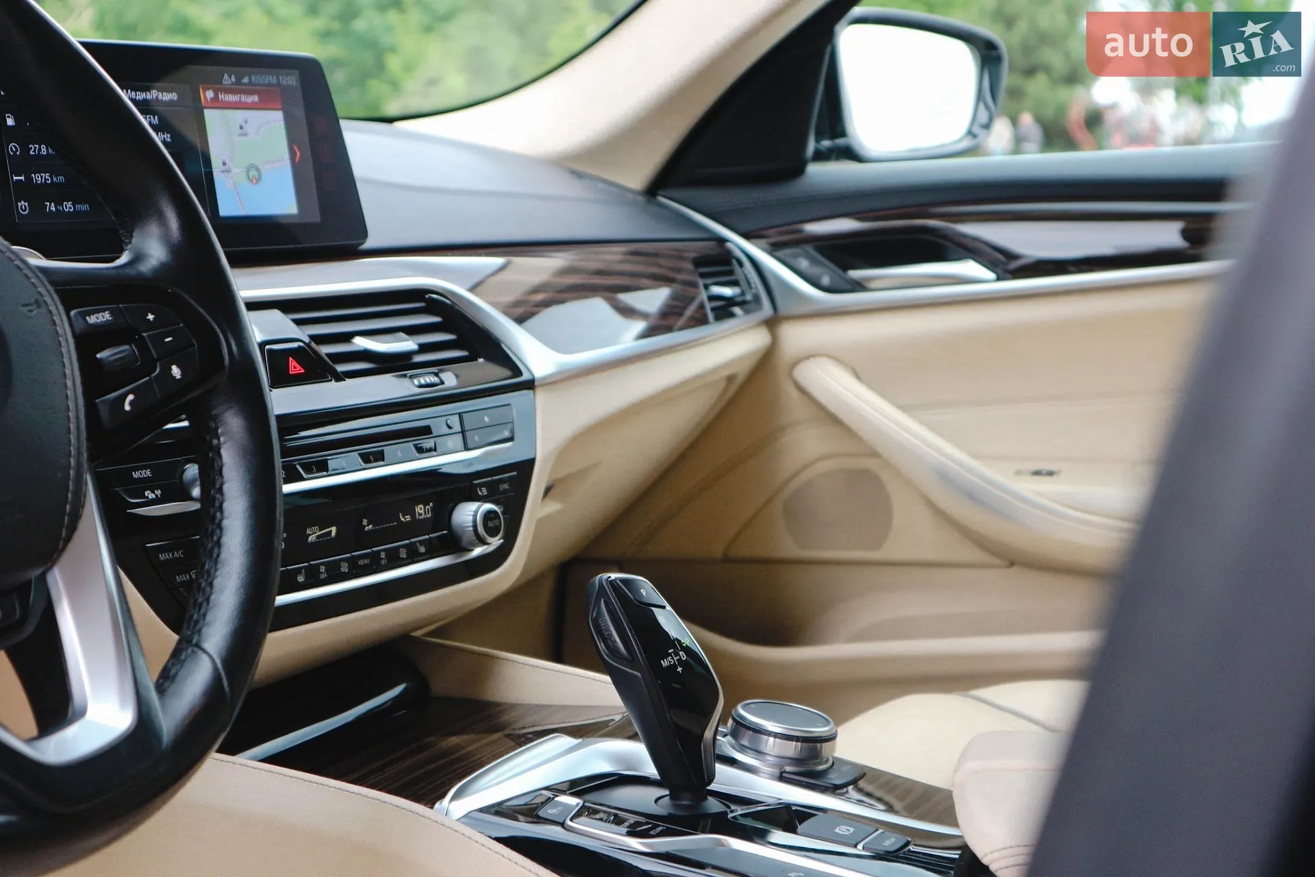 2017 BMW 5er - мініатюра 25