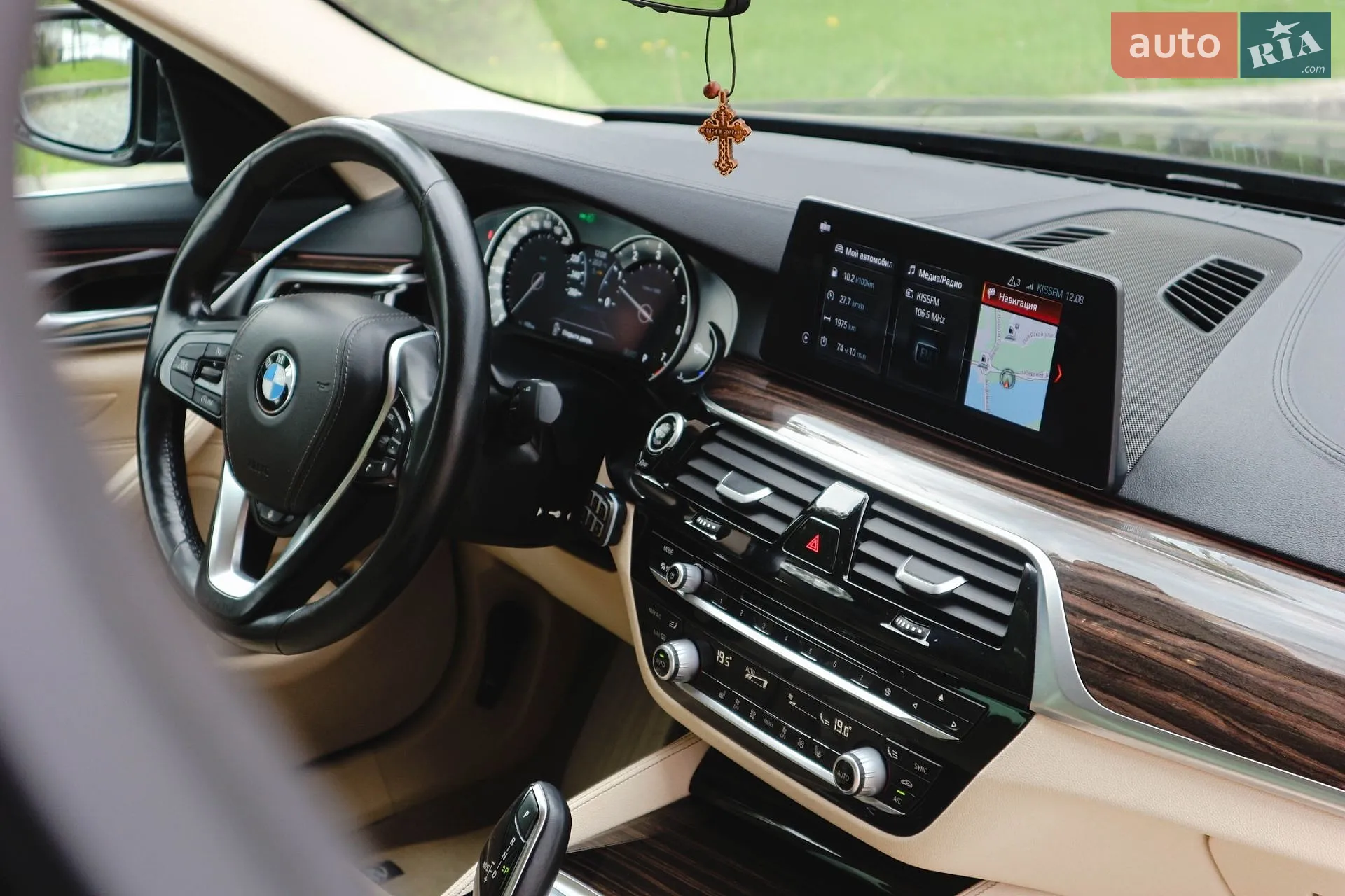 2017 BMW 5er - мініатюра 38