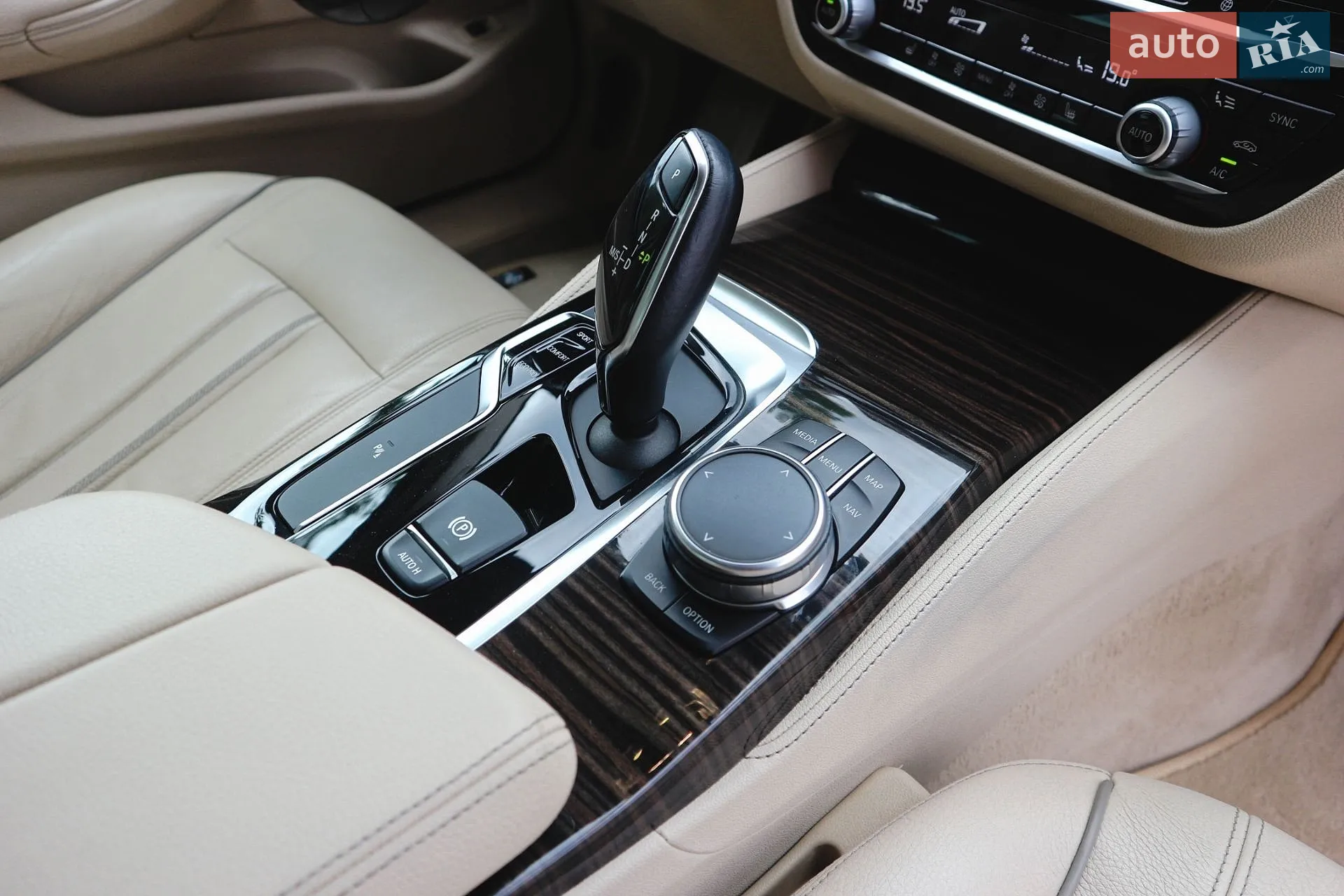 2017 BMW 5er - мініатюра 40