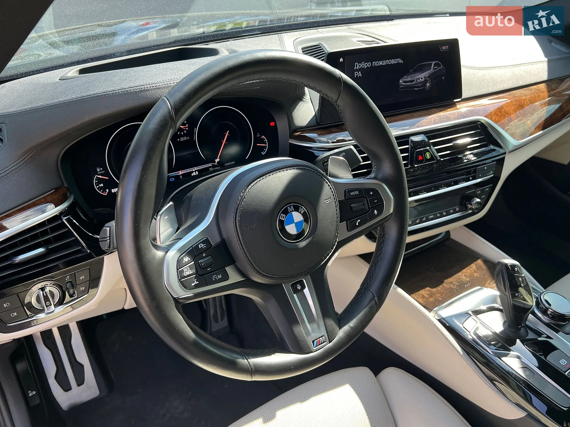 2018 BMW 5er - мініатюра 23