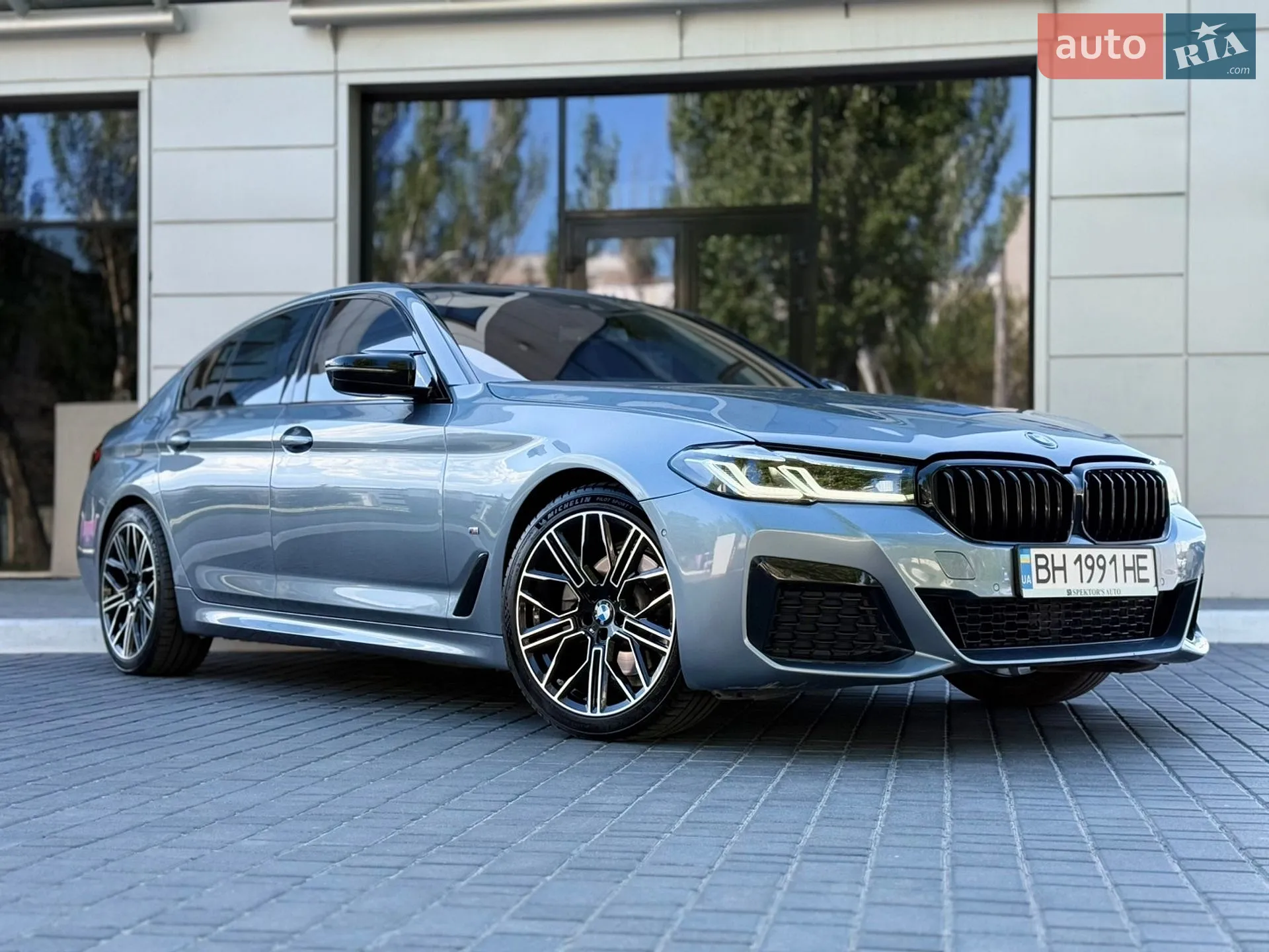 2021 BMW 5er - мініатюра 2