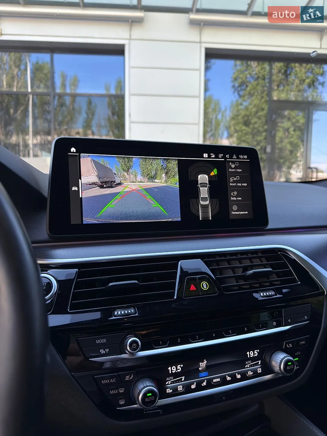 2021 BMW 5er - мініатюра 10