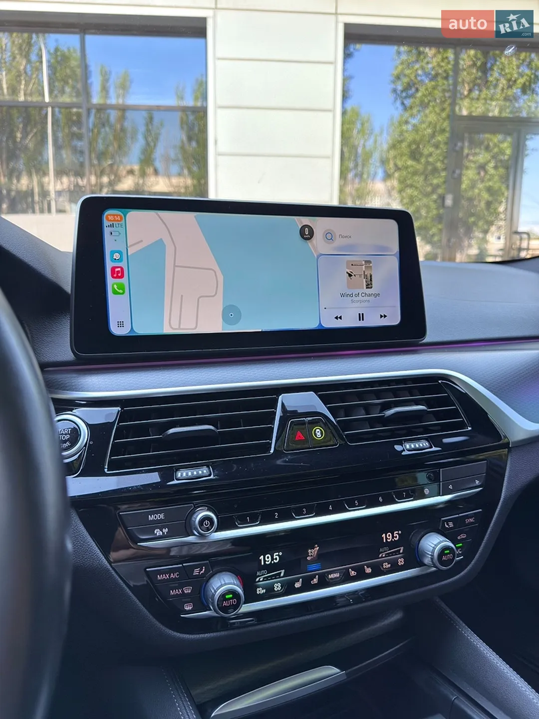2021 BMW 5er - мініатюра 21