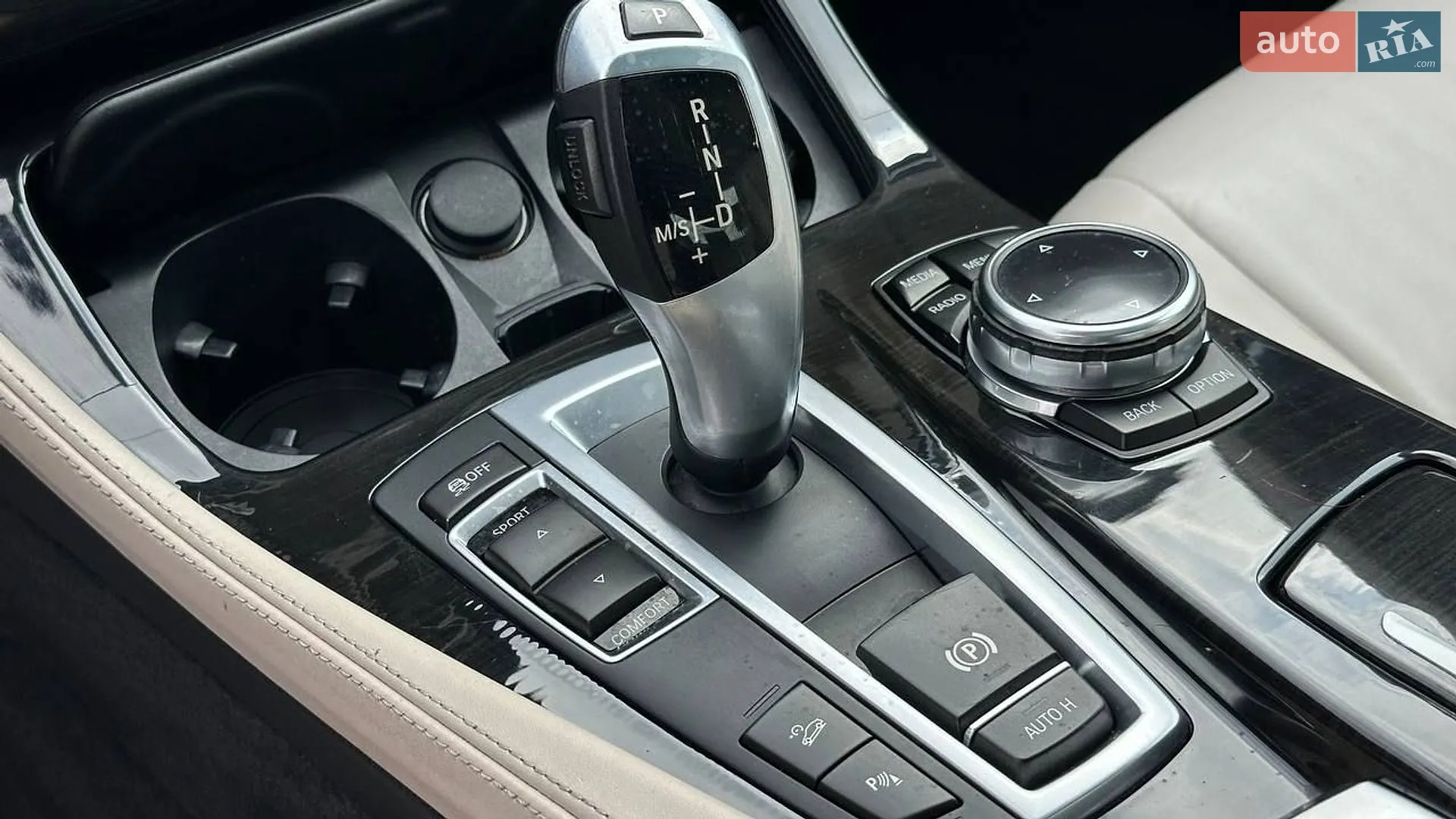 2014 BMW 5er - мініатюра 21