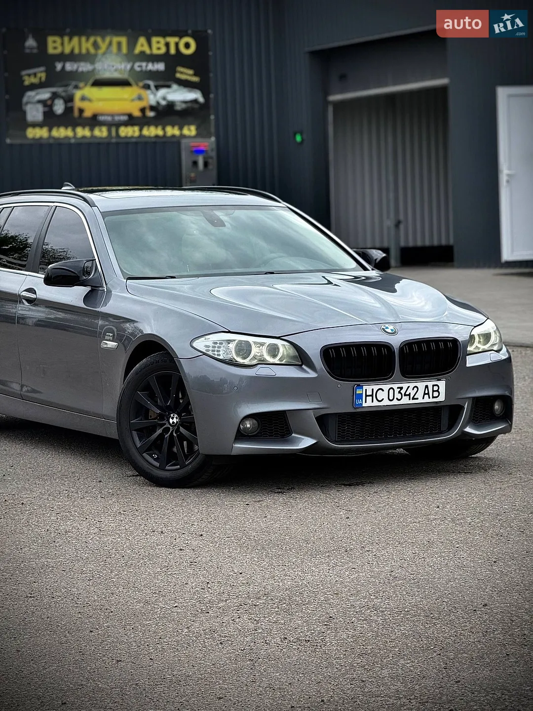 2011 BMW 5er - мініатюра 3