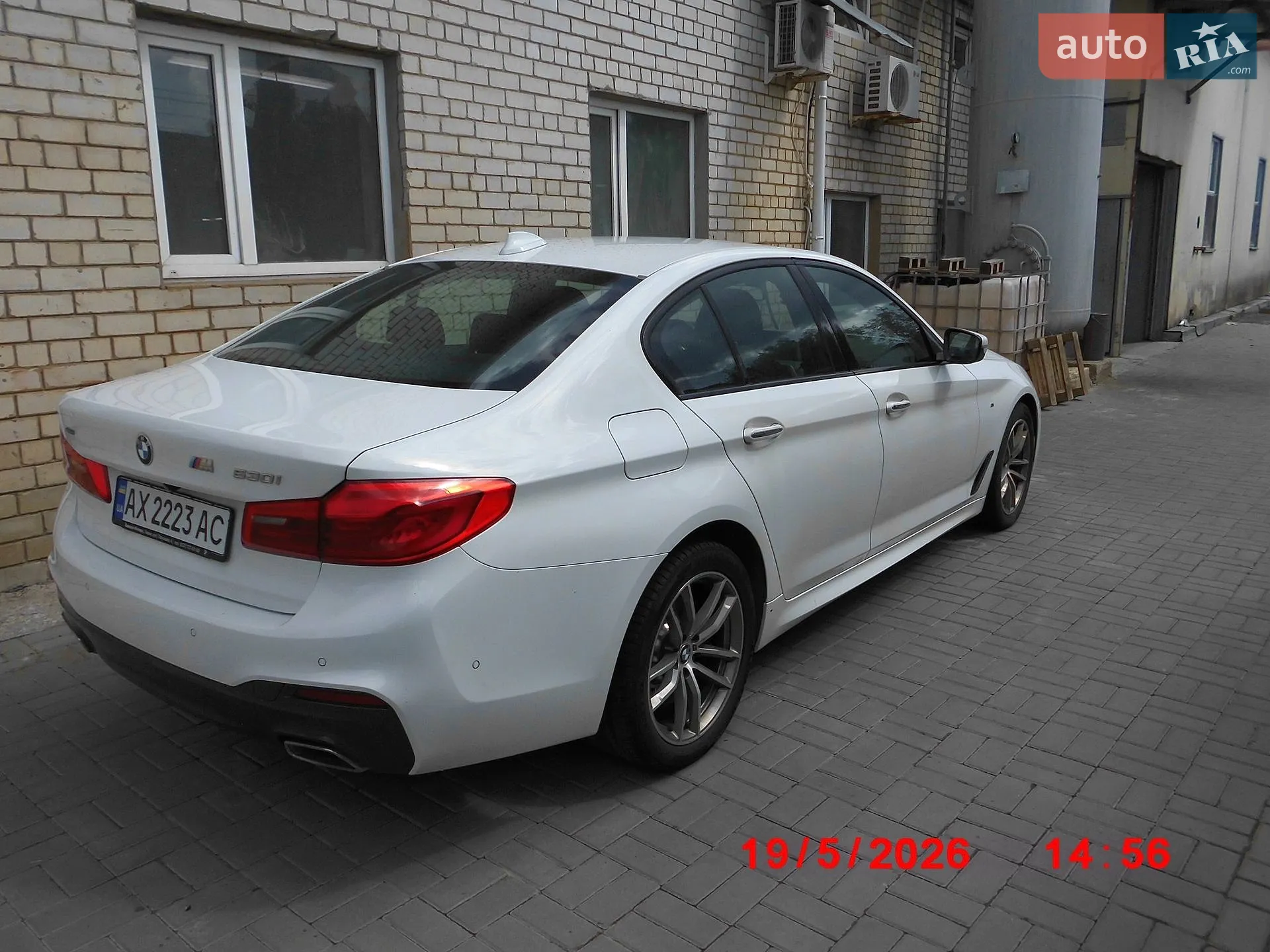 2017 BMW 5er - мініатюра 3