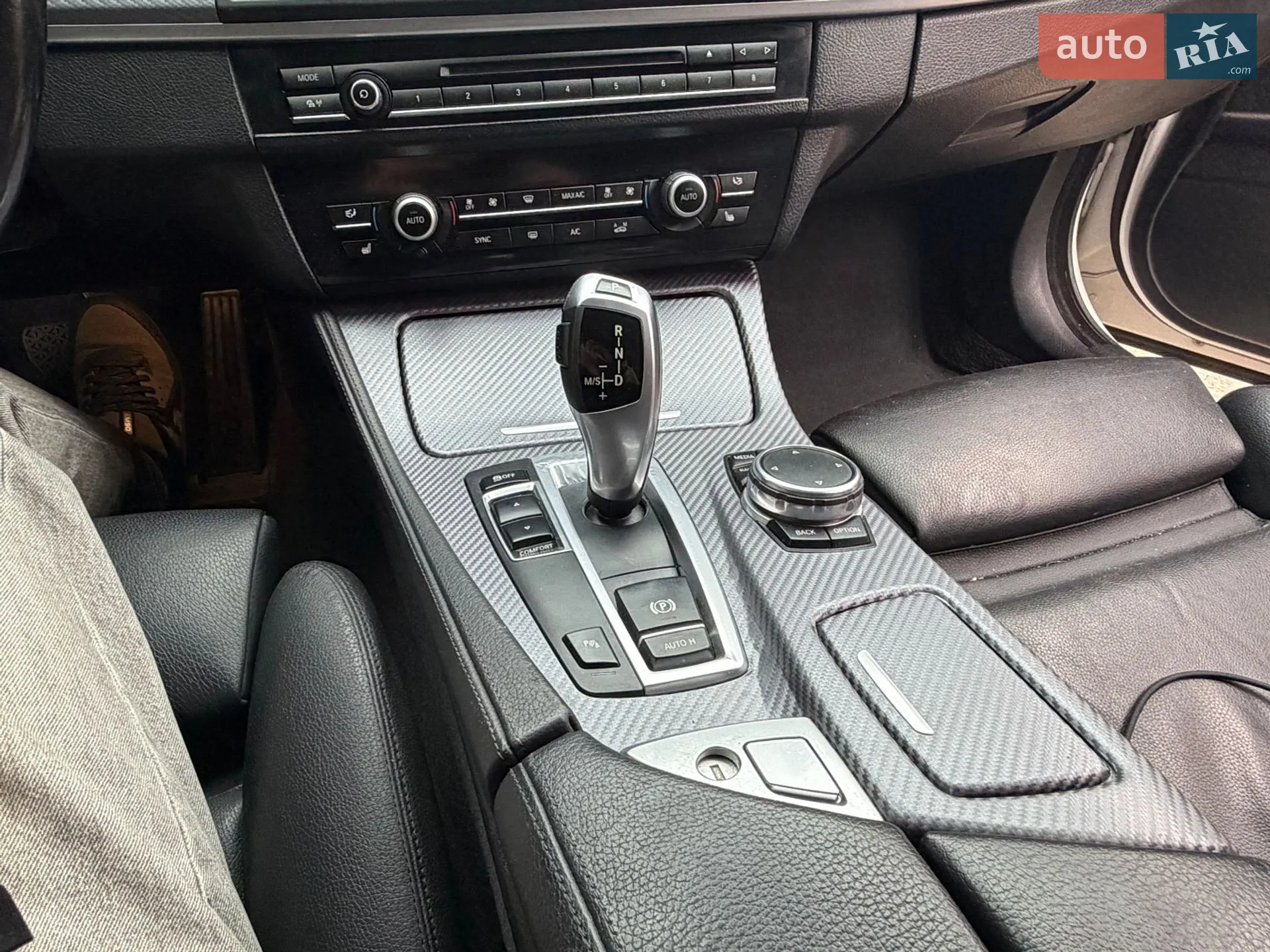 2015 BMW 5er - мініатюра 21