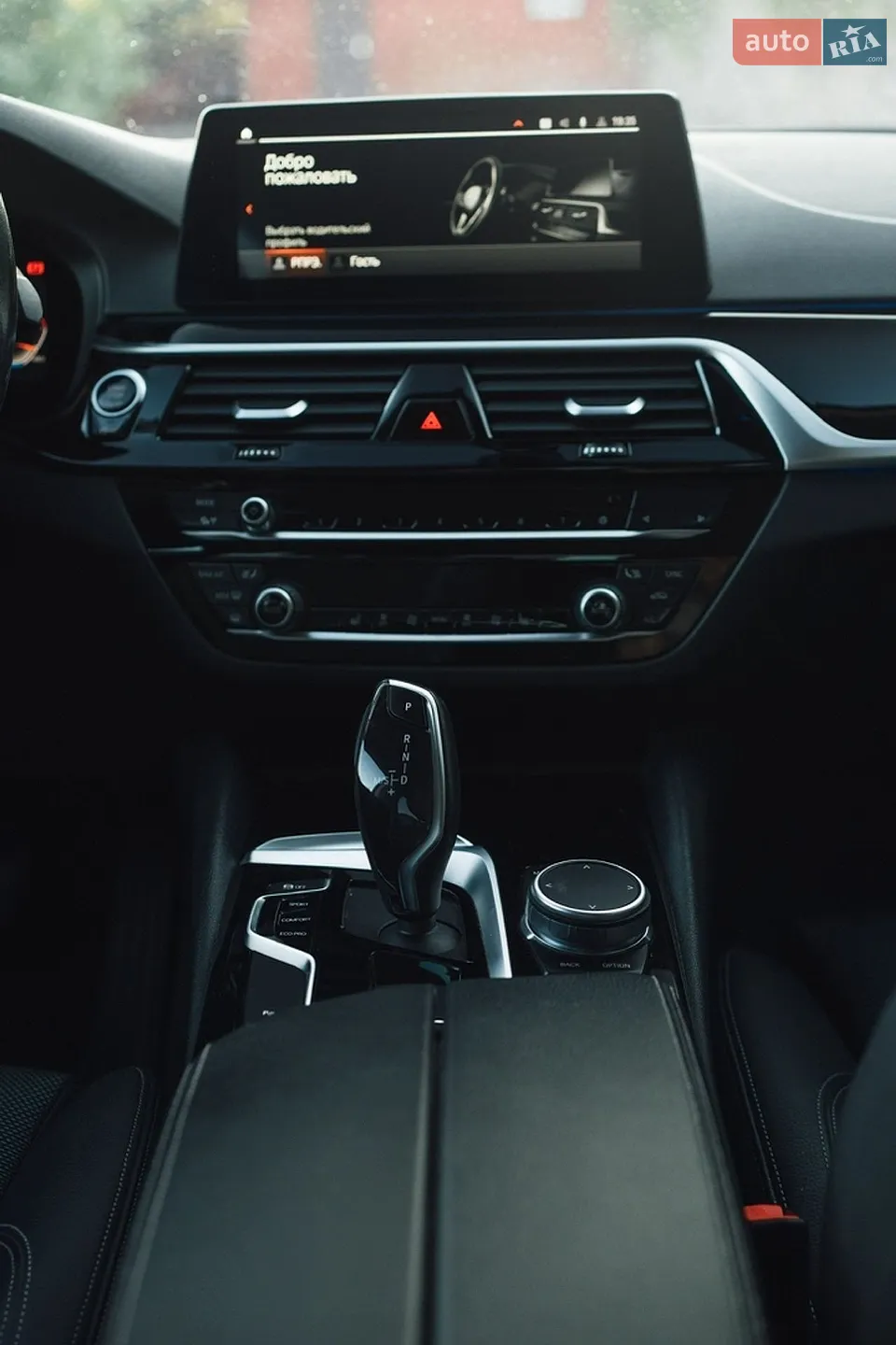 2019 BMW 5er - мініатюра 12