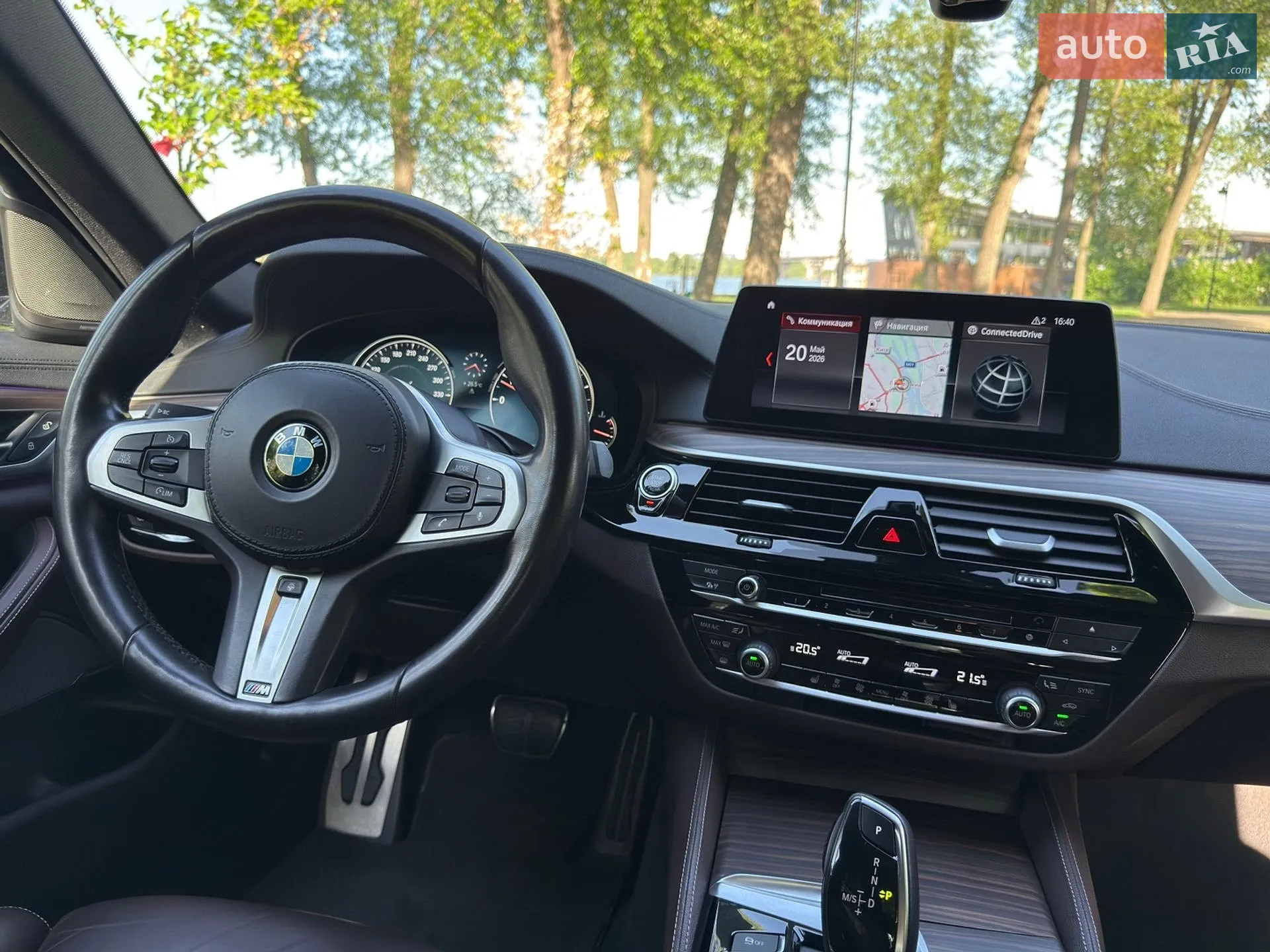2017 BMW 5er - мініатюра 62