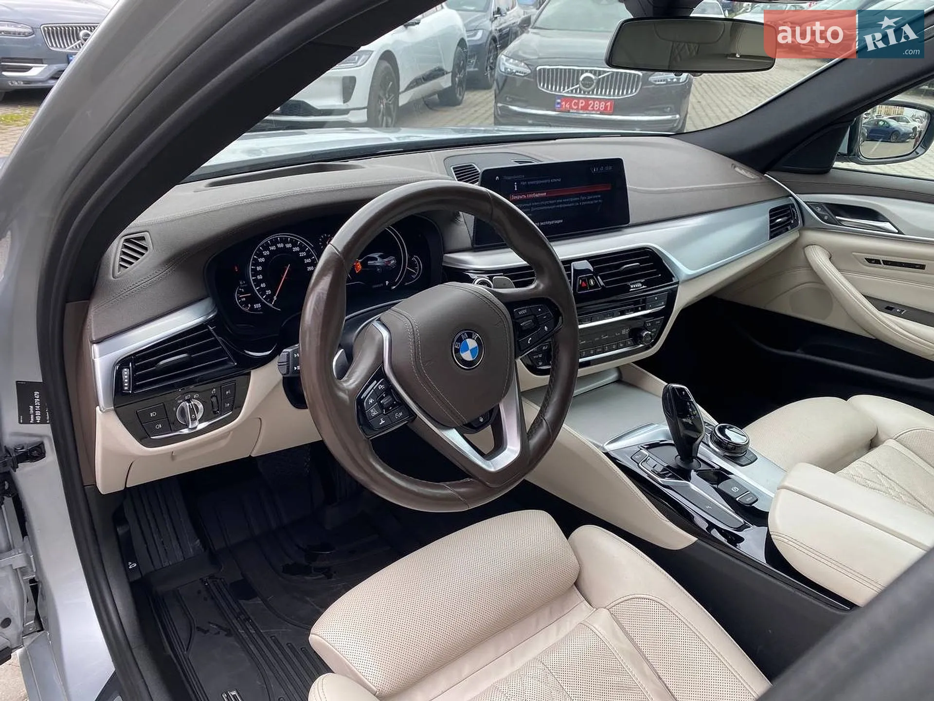 2017 BMW 5er - мініатюра 11