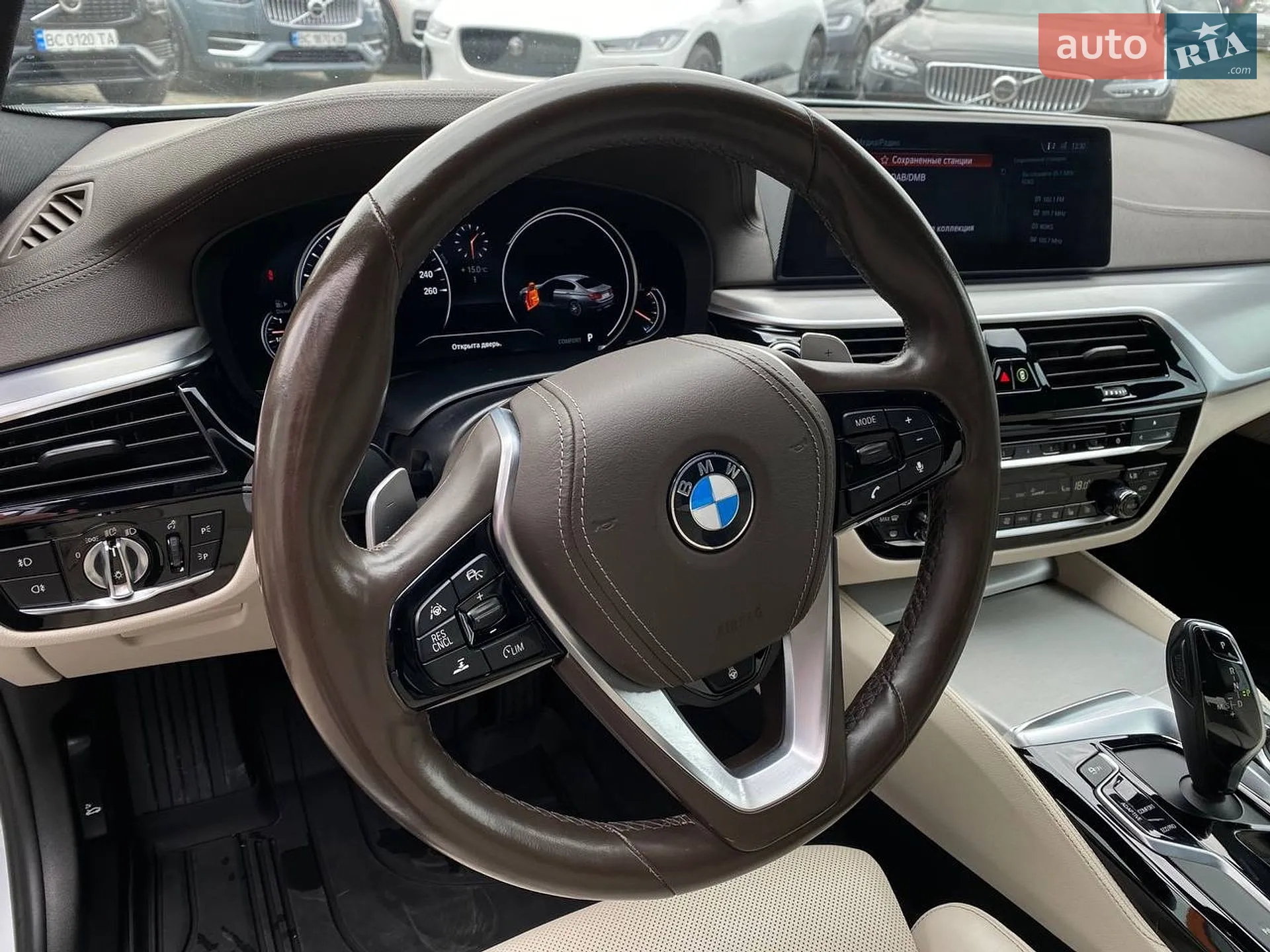 2017 BMW 5er - мініатюра 15