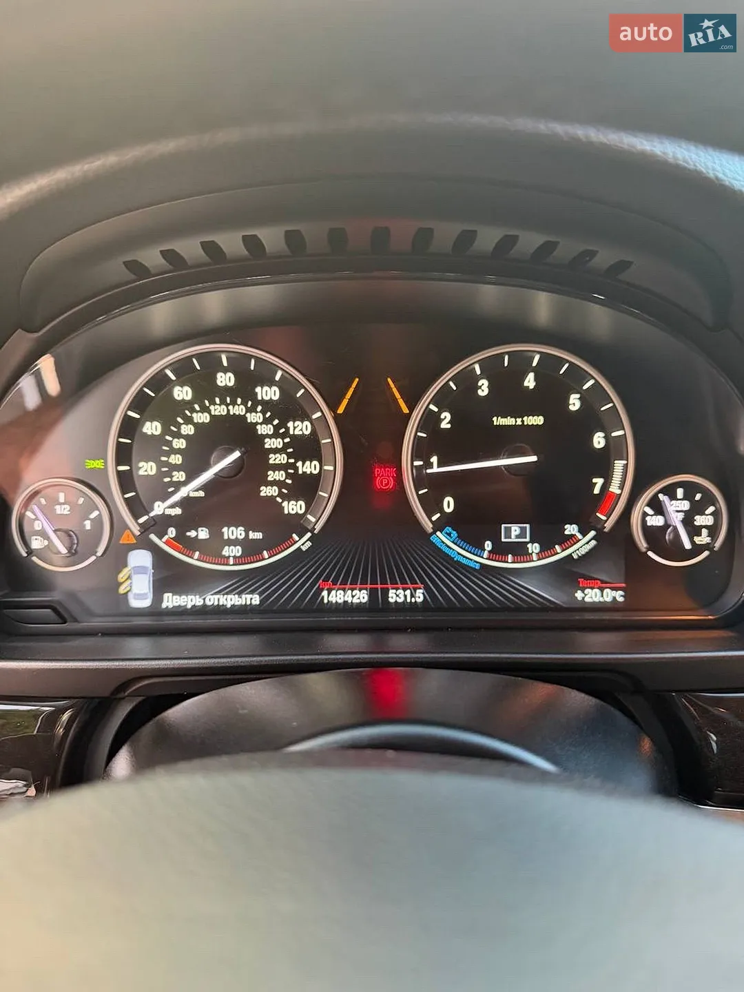 2016 BMW 5er - мініатюра 15