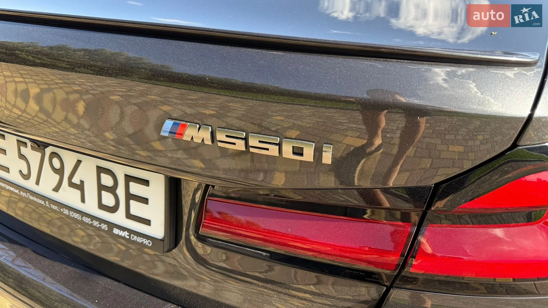 2017 BMW 5er - мініатюра 11