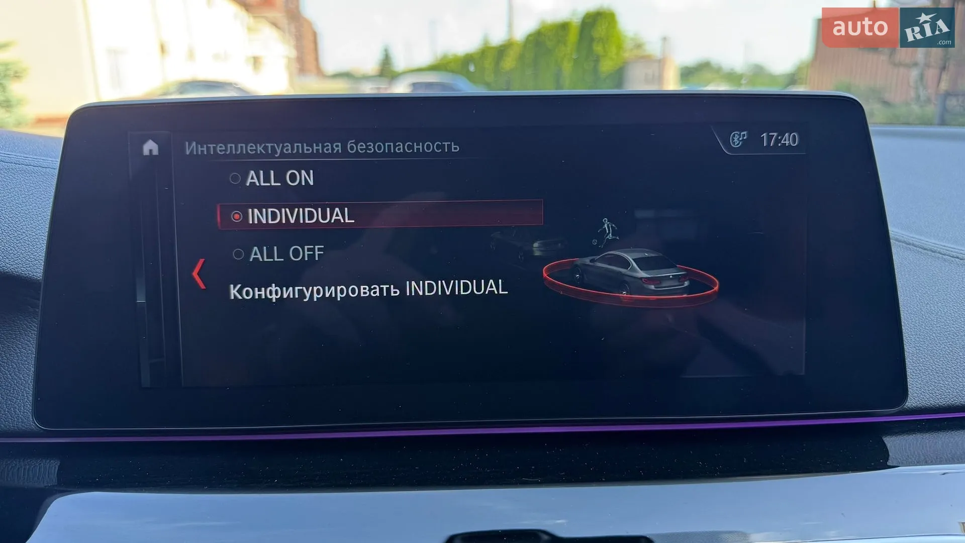 2017 BMW 5er - мініатюра 41