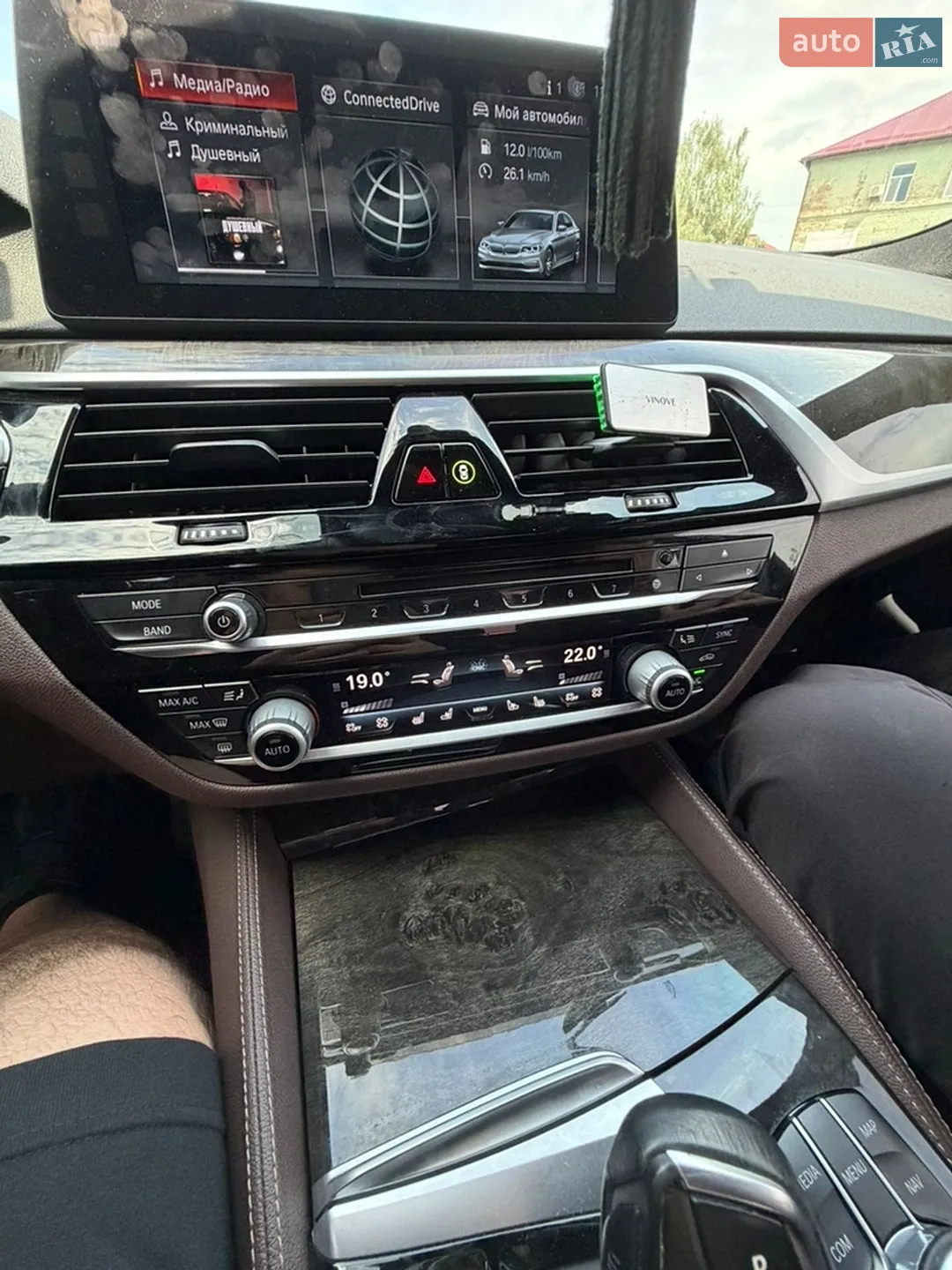 2017 BMW 5er - мініатюра 26