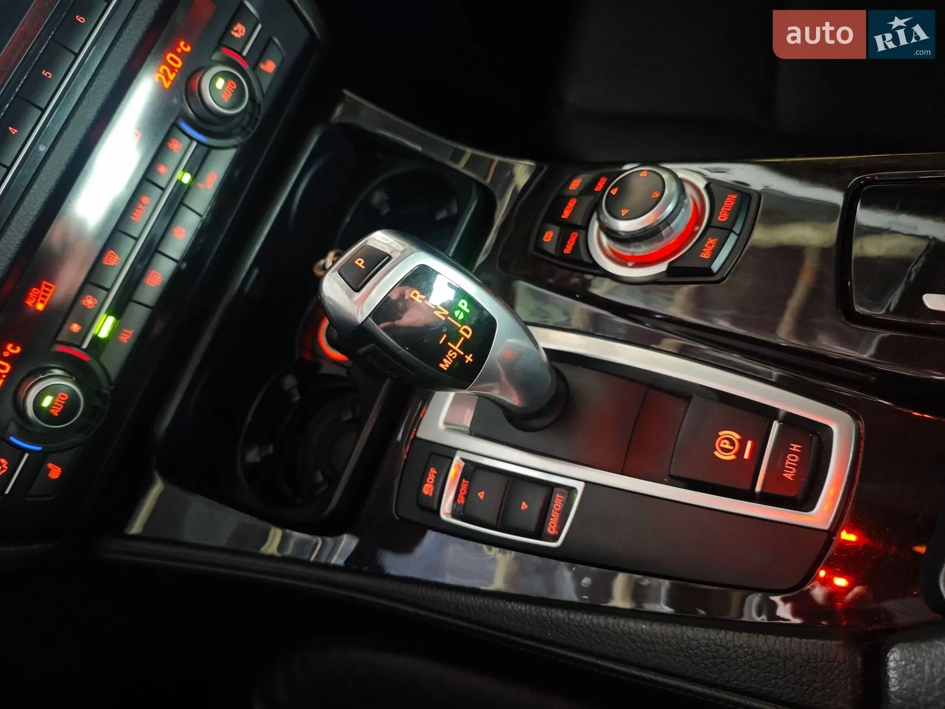 2010 BMW 5er - мініатюра 34