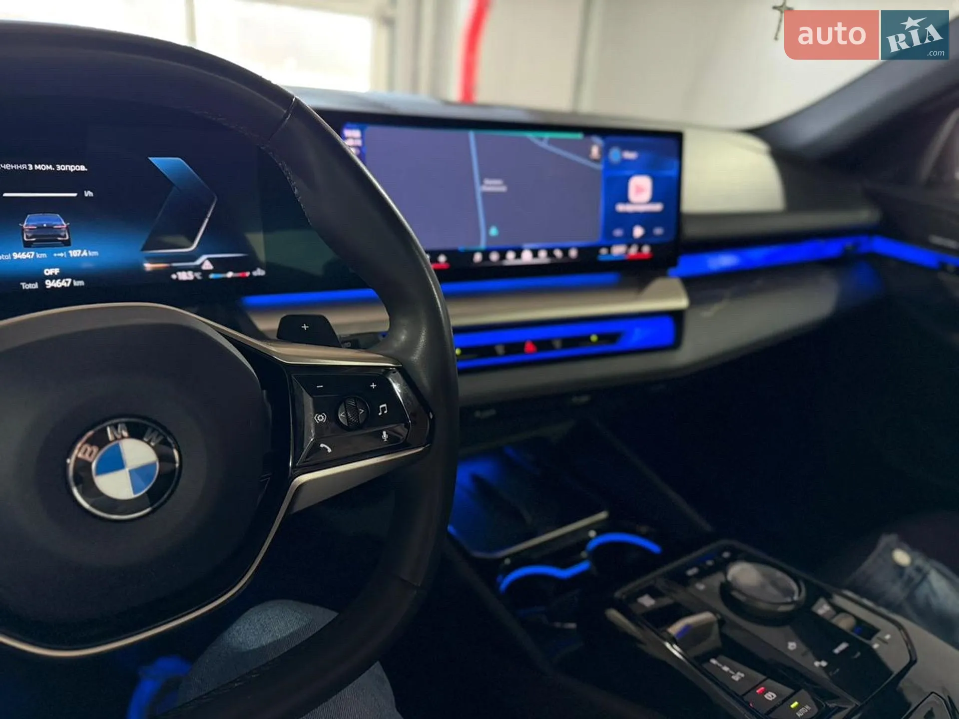 2024 BMW 5er - мініатюра 30