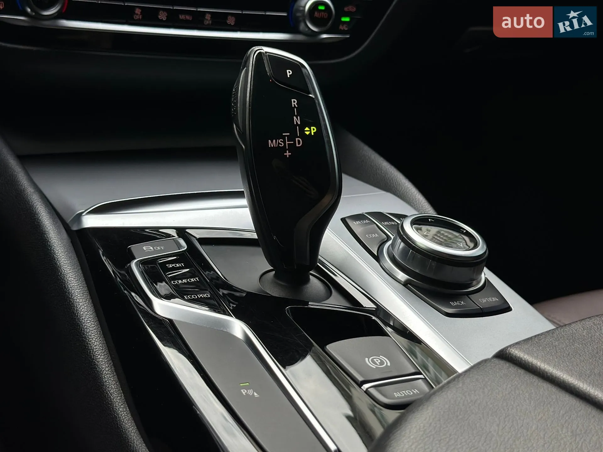 2017 BMW 5er - мініатюра 49