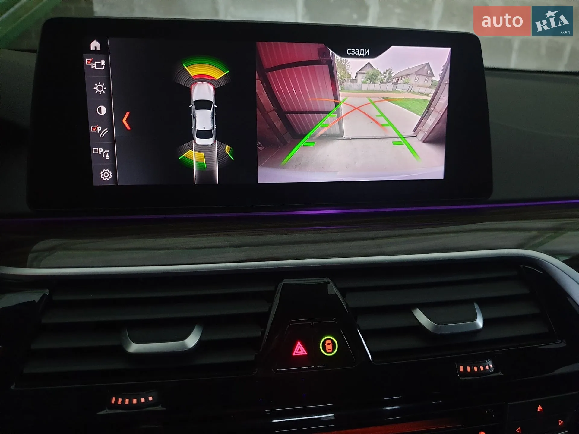2018 BMW 5er - мініатюра 38