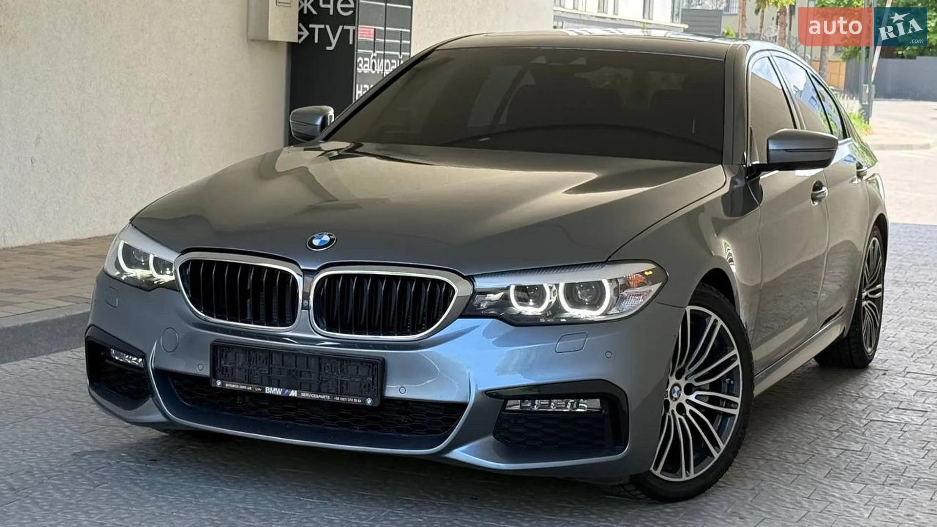 2018 BMW 5er - мініатюра 30