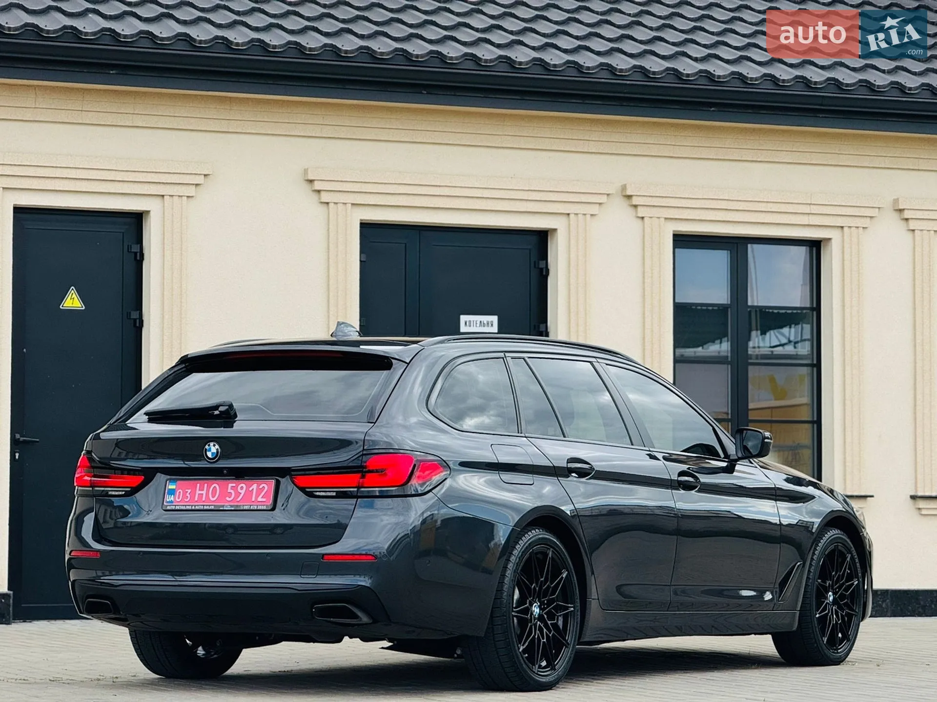 2021 BMW 5er - мініатюра 18