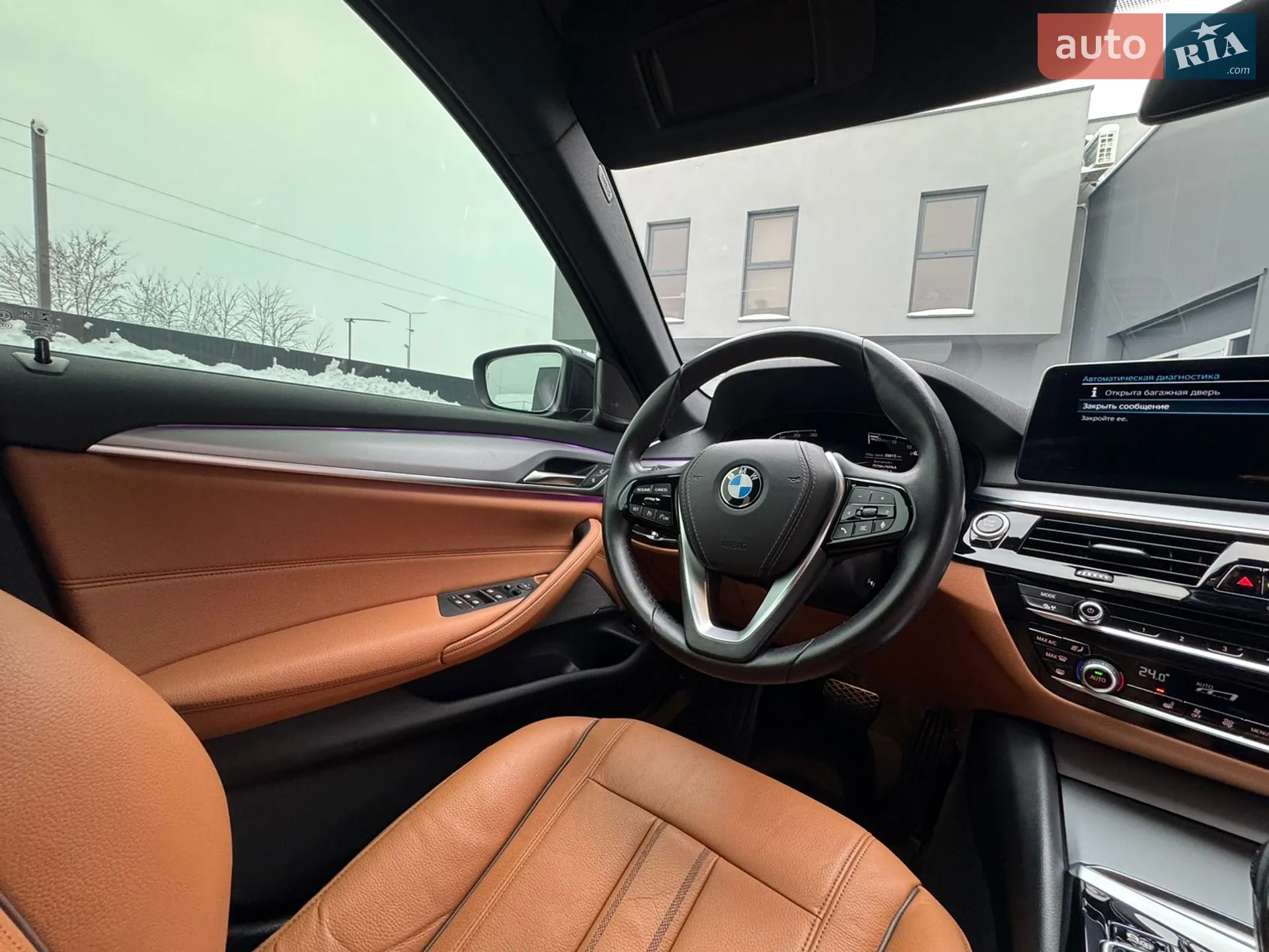 2021 BMW 5er - мініатюра 45