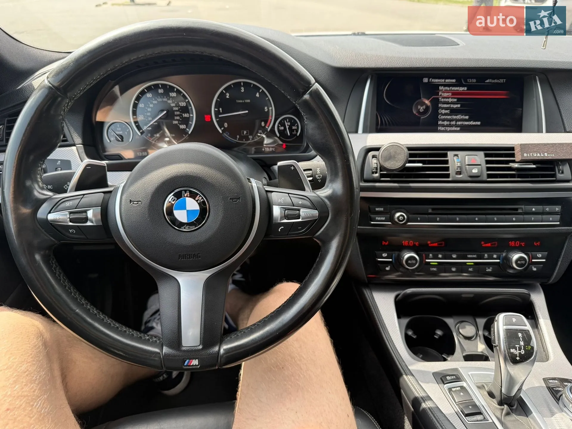 2016 BMW 5er - мініатюра 29