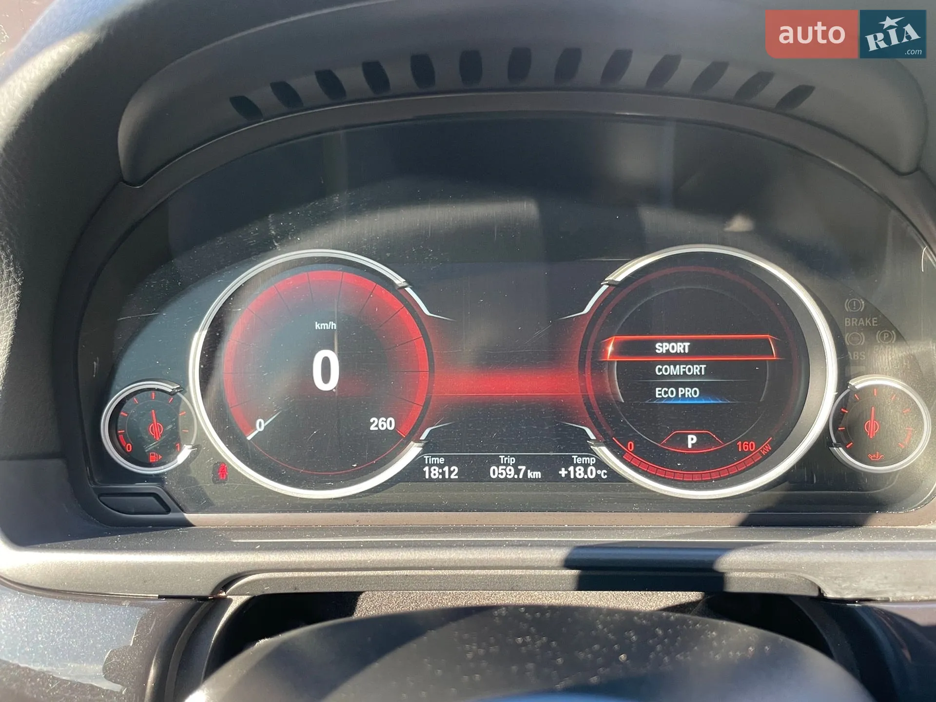 2013 BMW 5er - мініатюра 13