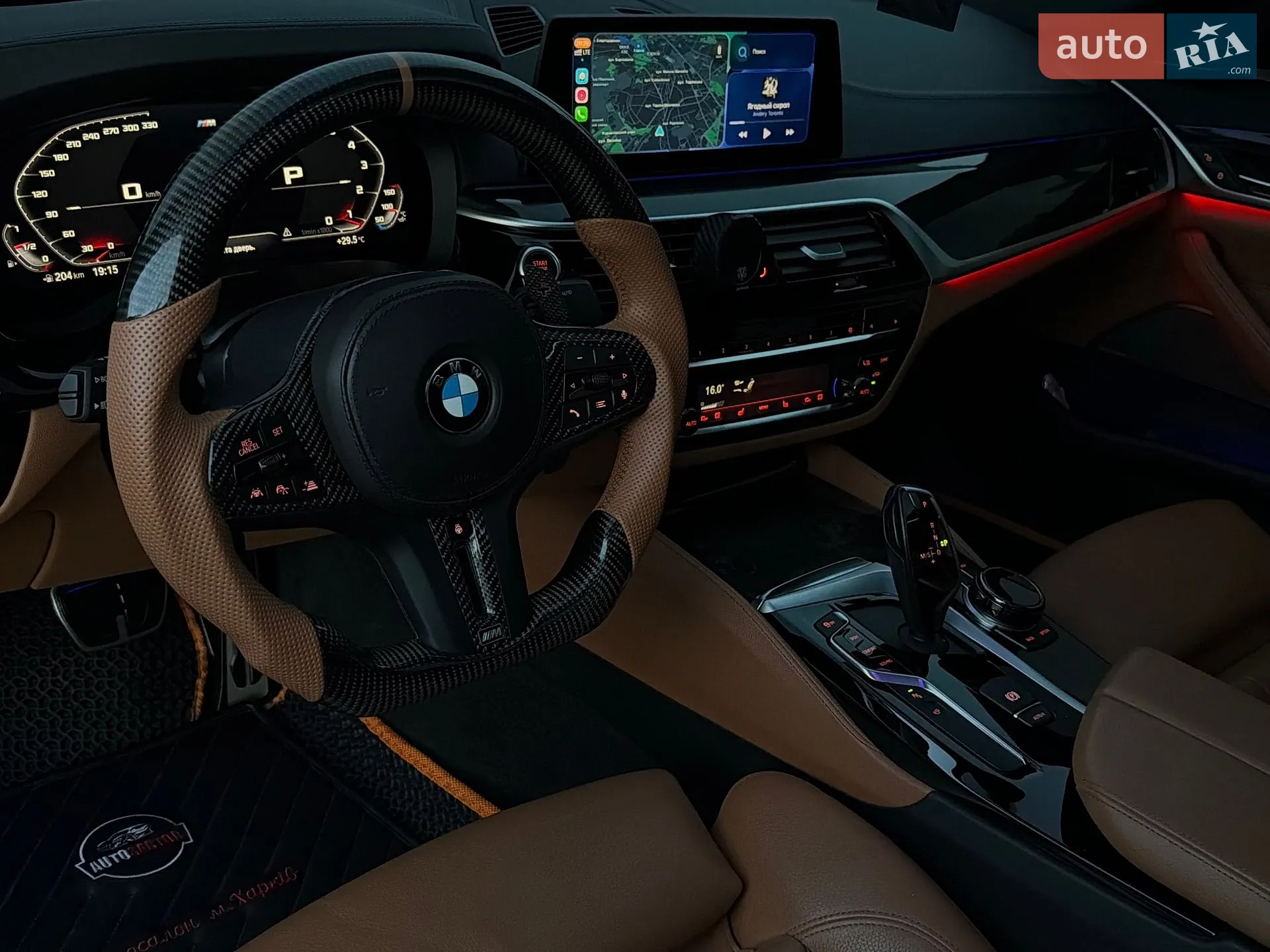 2019 BMW 5er - мініатюра 18