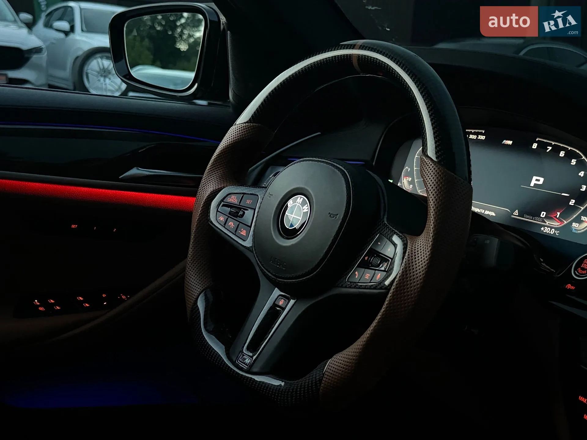 2019 BMW 5er - мініатюра 30