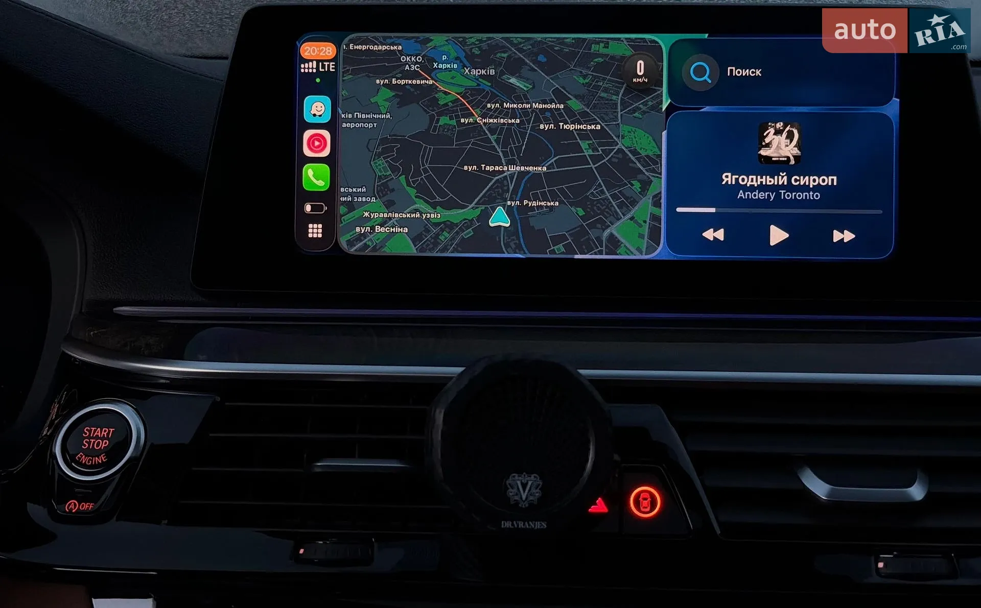 2019 BMW 5er - мініатюра 41