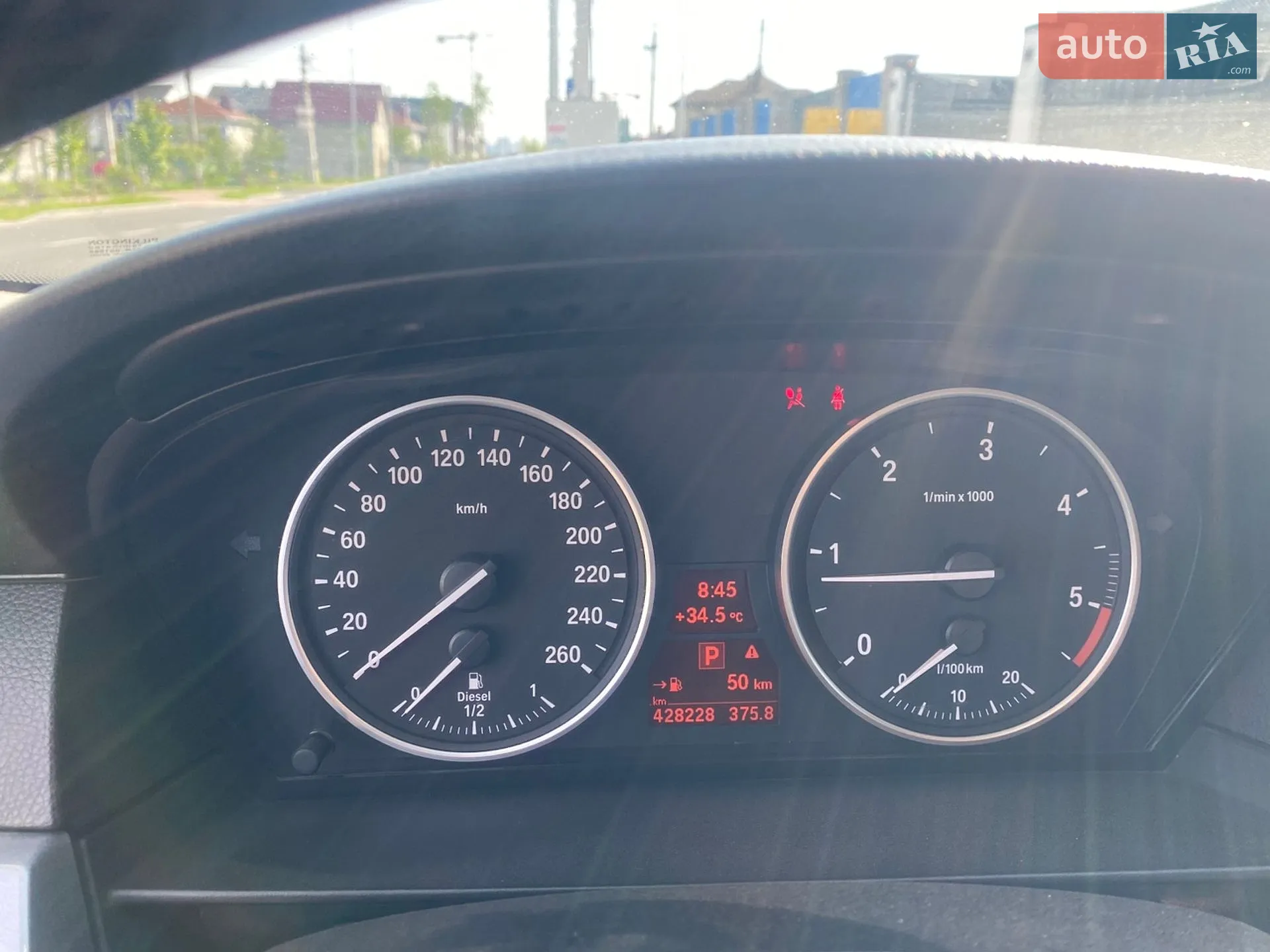 2010 BMW 5er - мініатюра 12