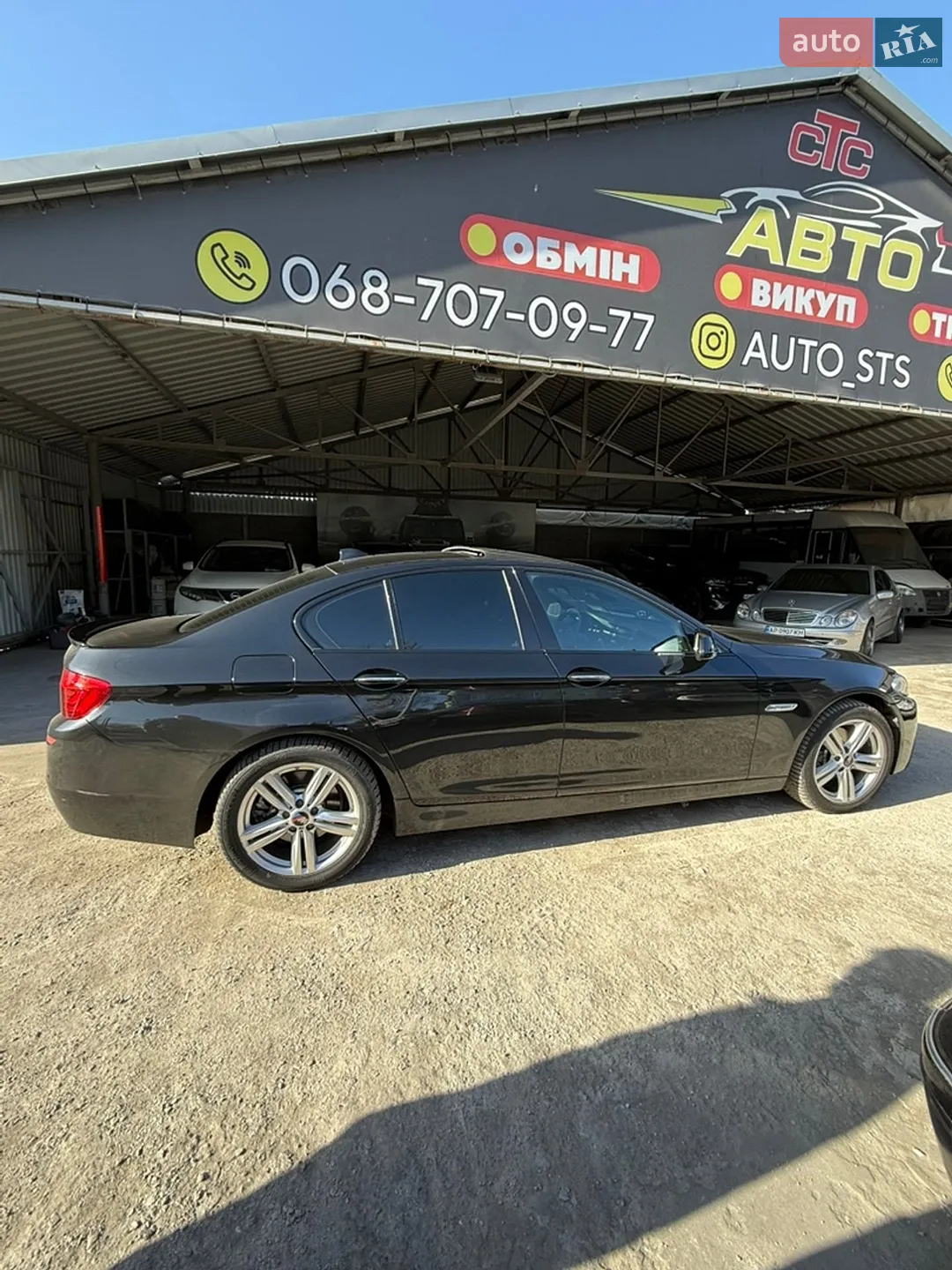 2012 BMW 5er - мініатюра 4