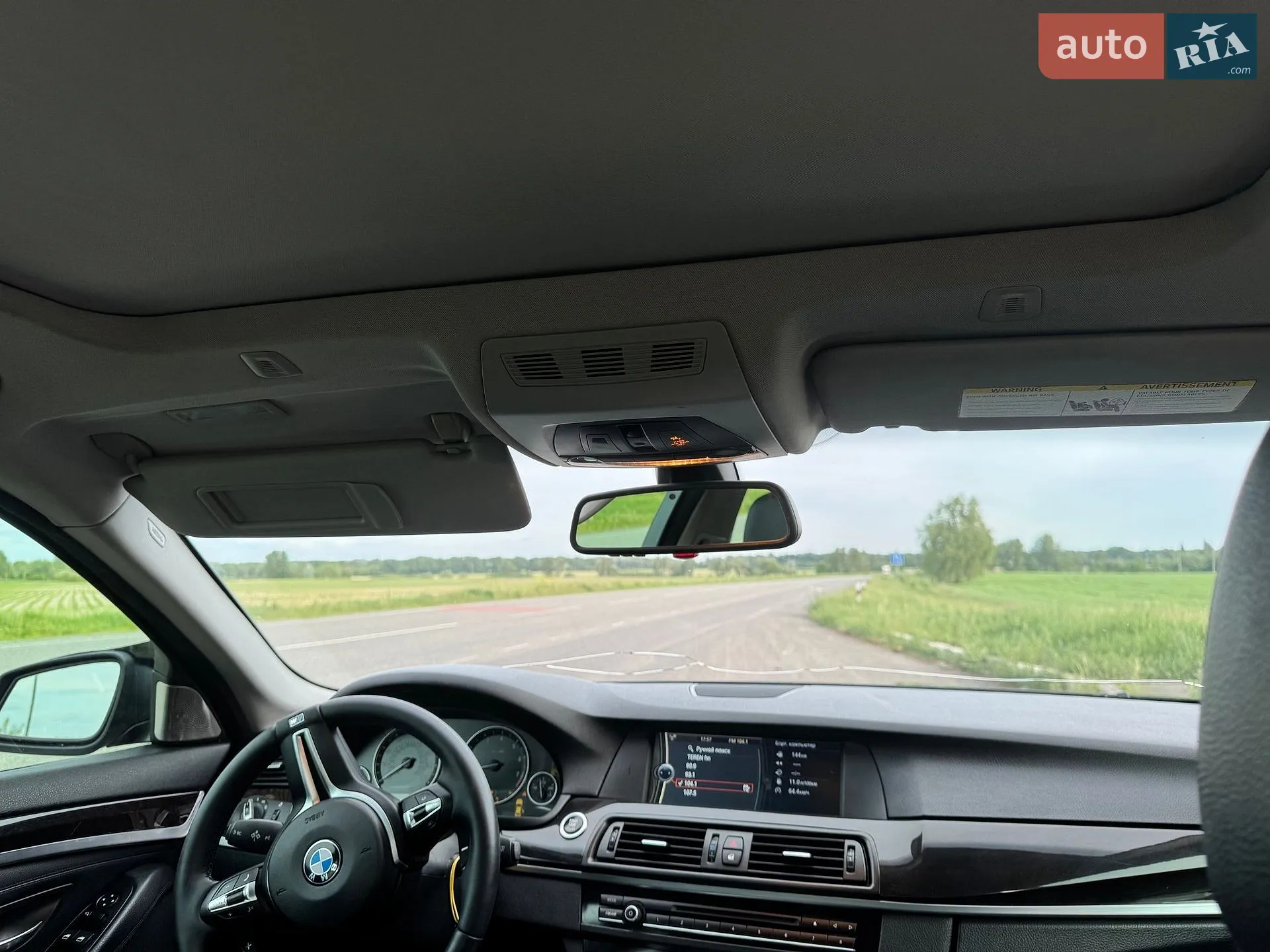 2010 BMW 5er - мініатюра 18