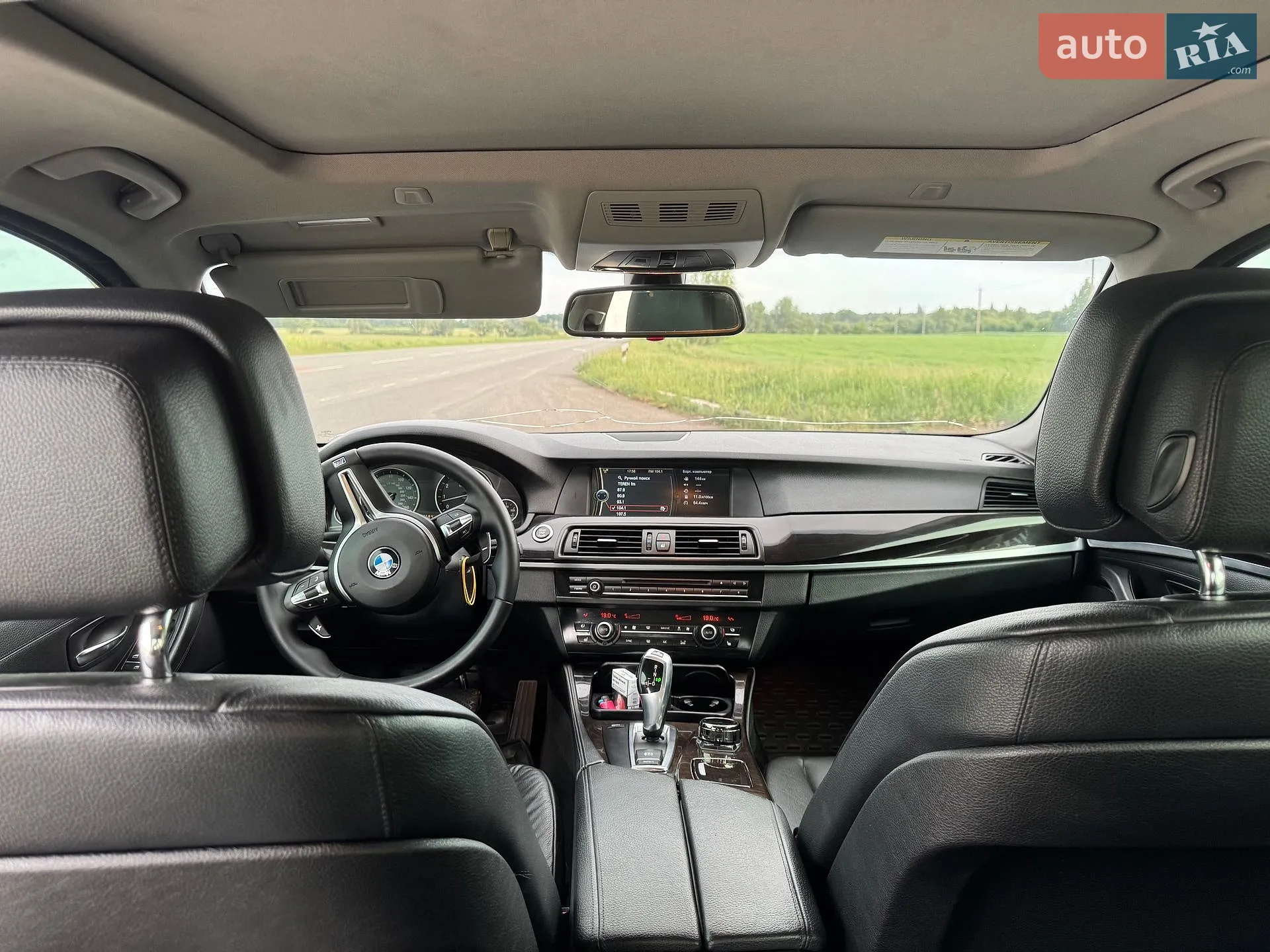 2010 BMW 5er - мініатюра 19