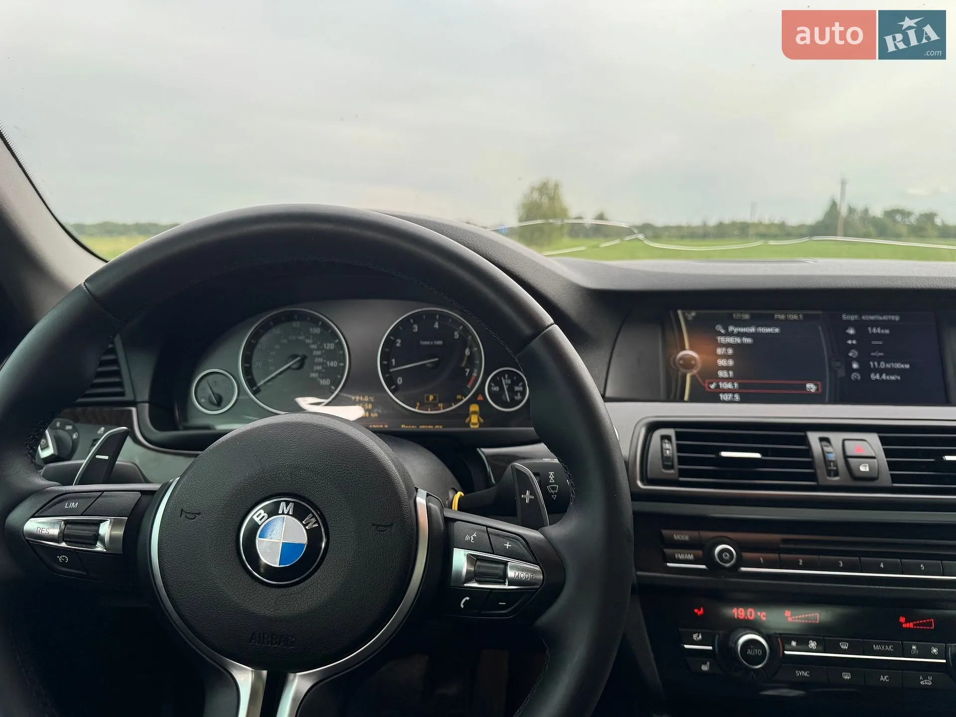 2010 BMW 5er - мініатюра 21