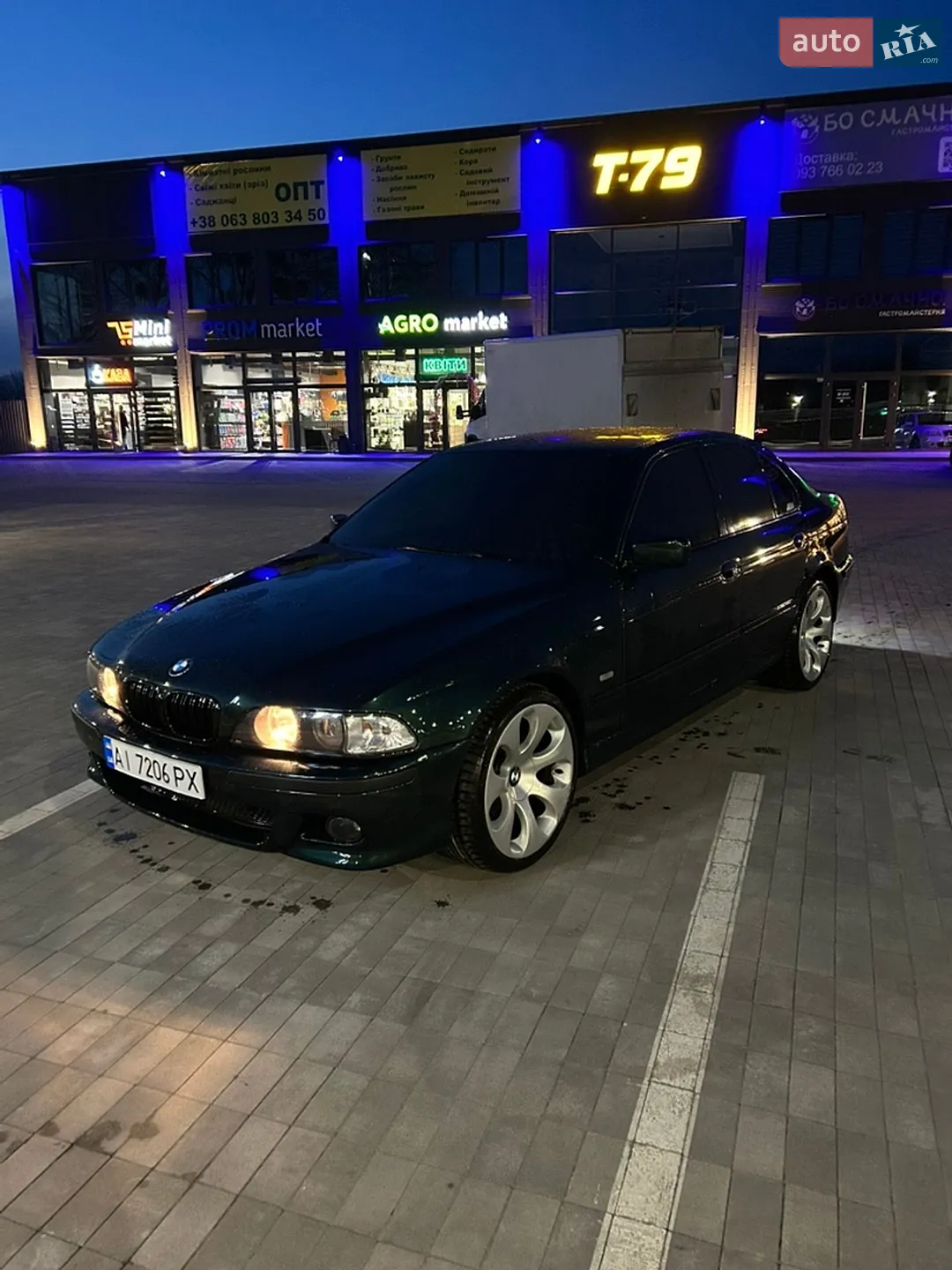 BMW 5 Series 1999 VIN WBADL810X0GJ66522 фото оголошення 3 з 11