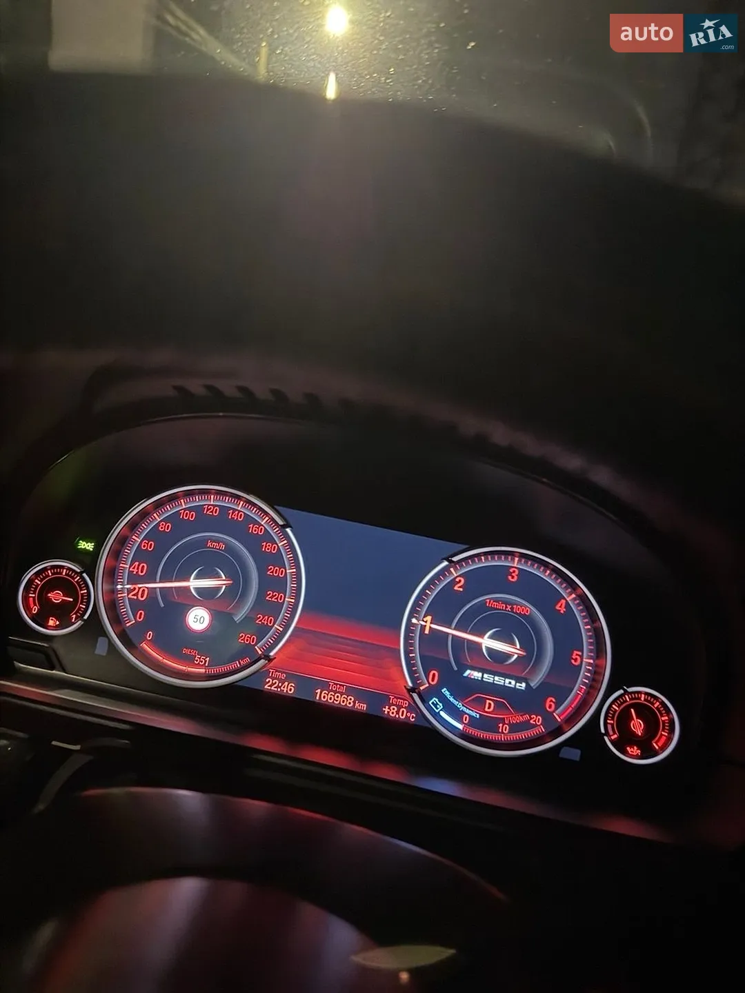 2012 BMW 5er - мініатюра 3