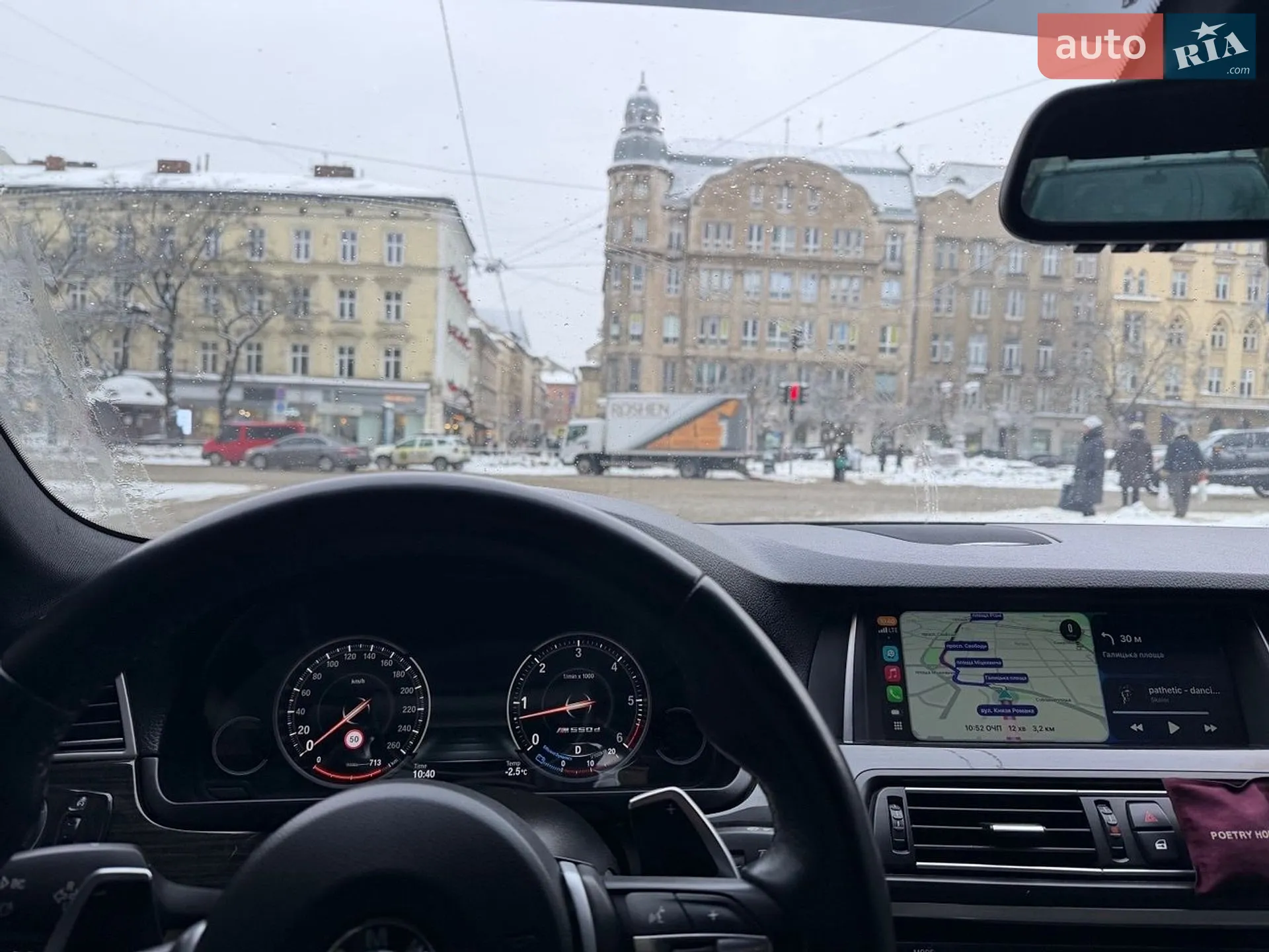 2012 BMW 5er - мініатюра 8